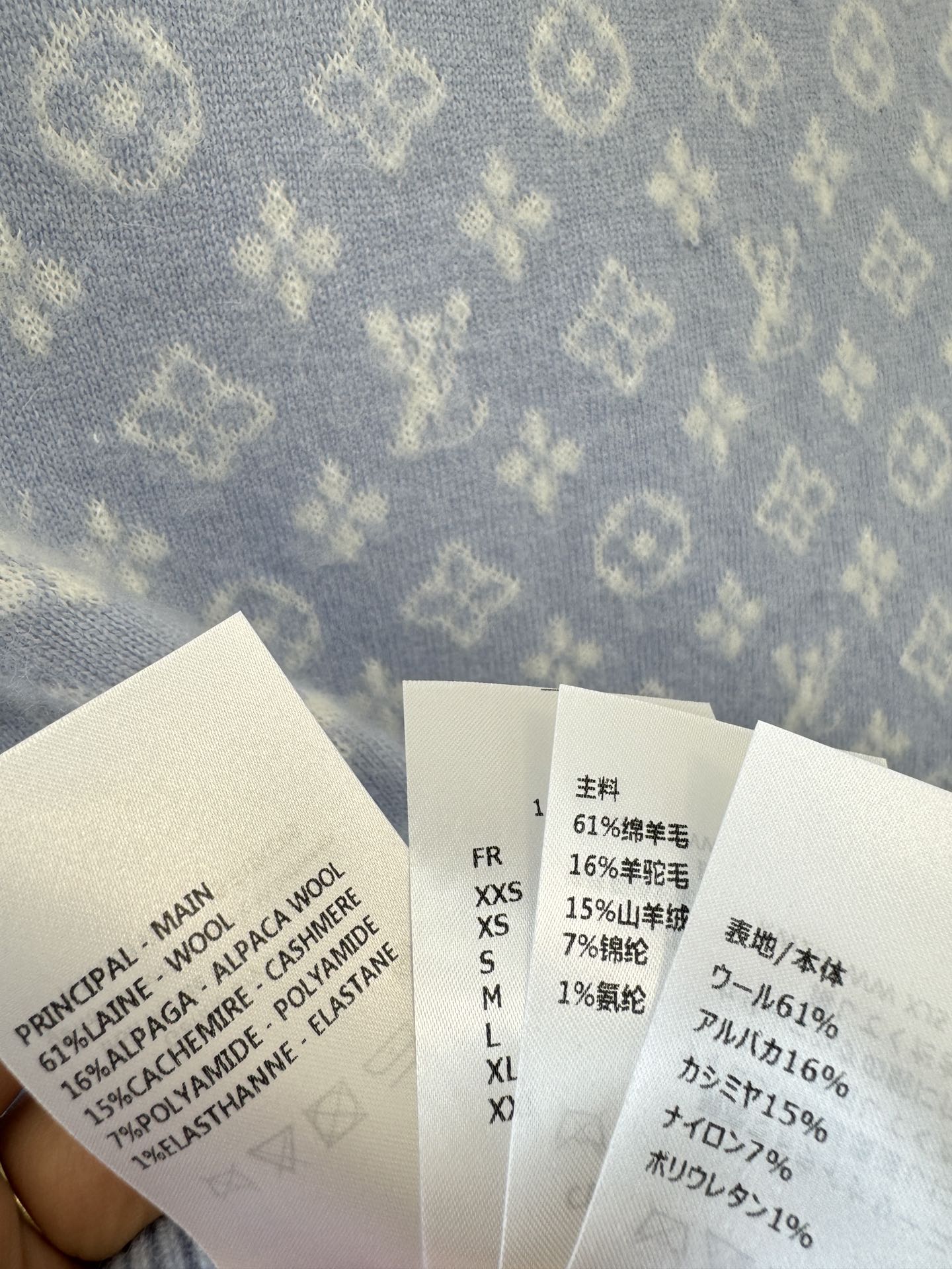 LV高版本新品🆕🆕圆领开衫💗💗实拍图🆕🆕