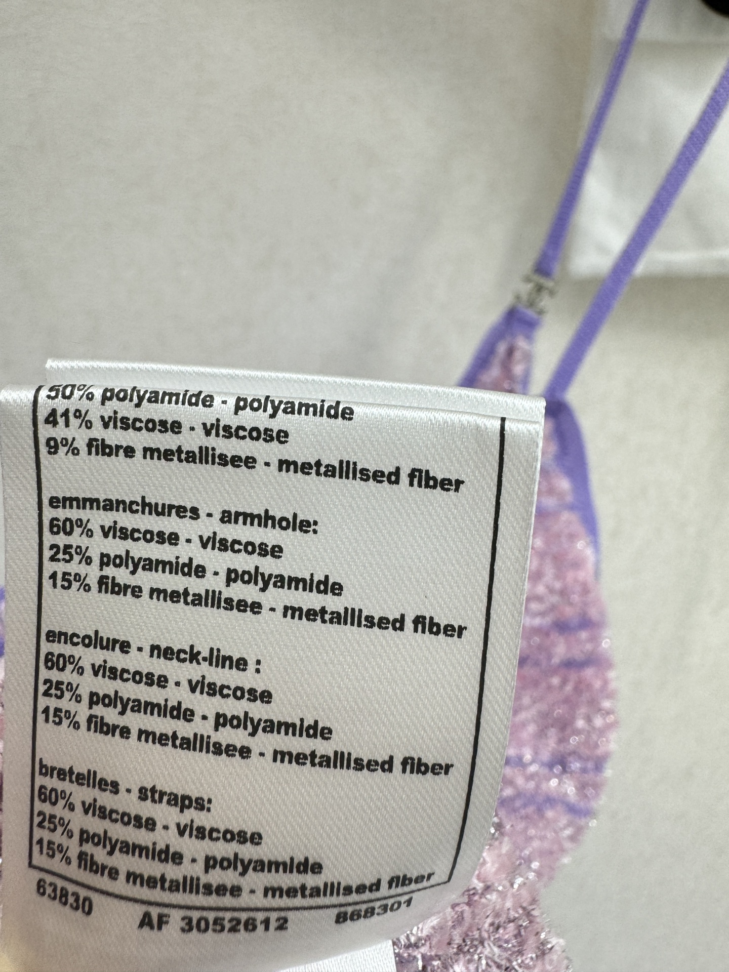 小香新品🆕🆕小背心💗💗实拍图🆕🆕三色3码