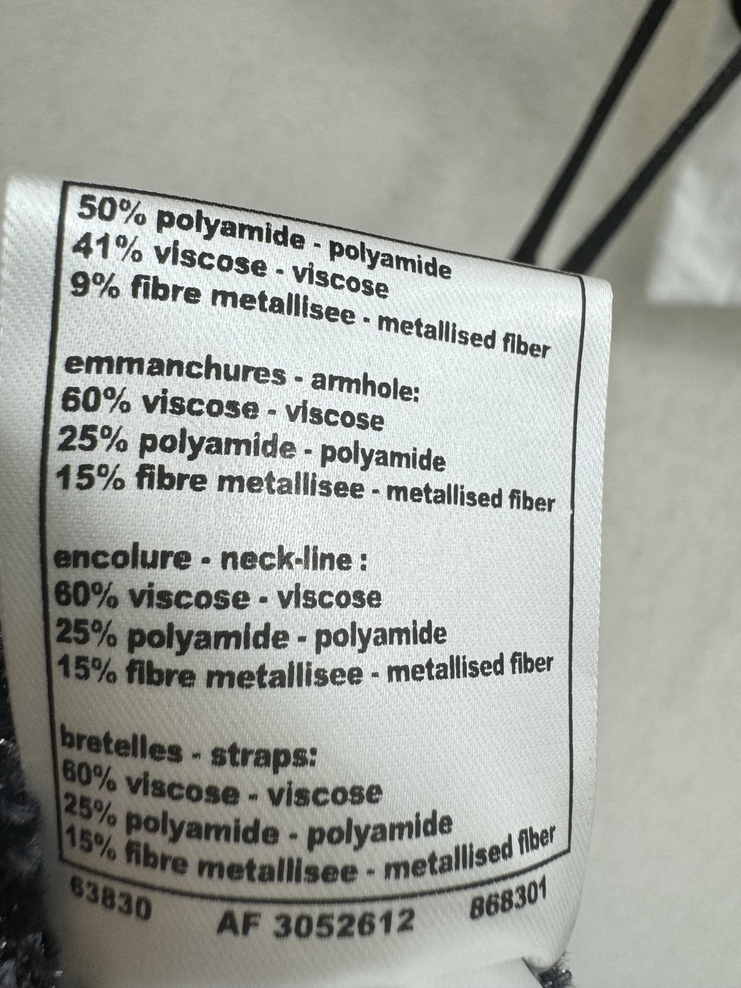 小香新品🆕🆕小背心💗💗实拍图🆕🆕三色3码