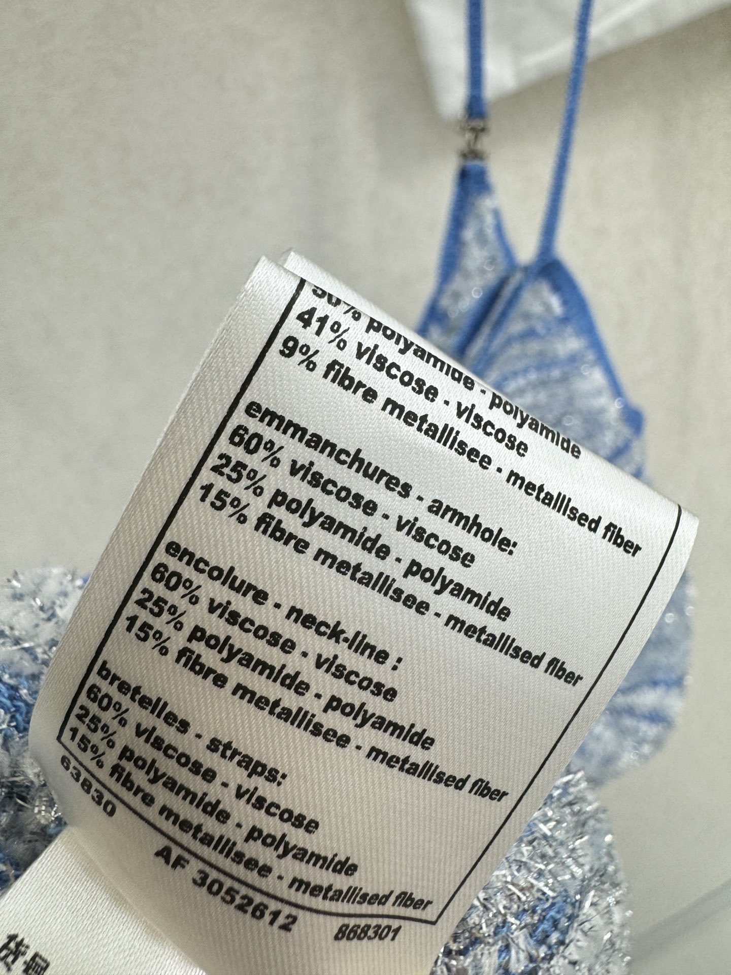 小香新品🆕🆕小背心💗💗实拍图🆕🆕三色3码