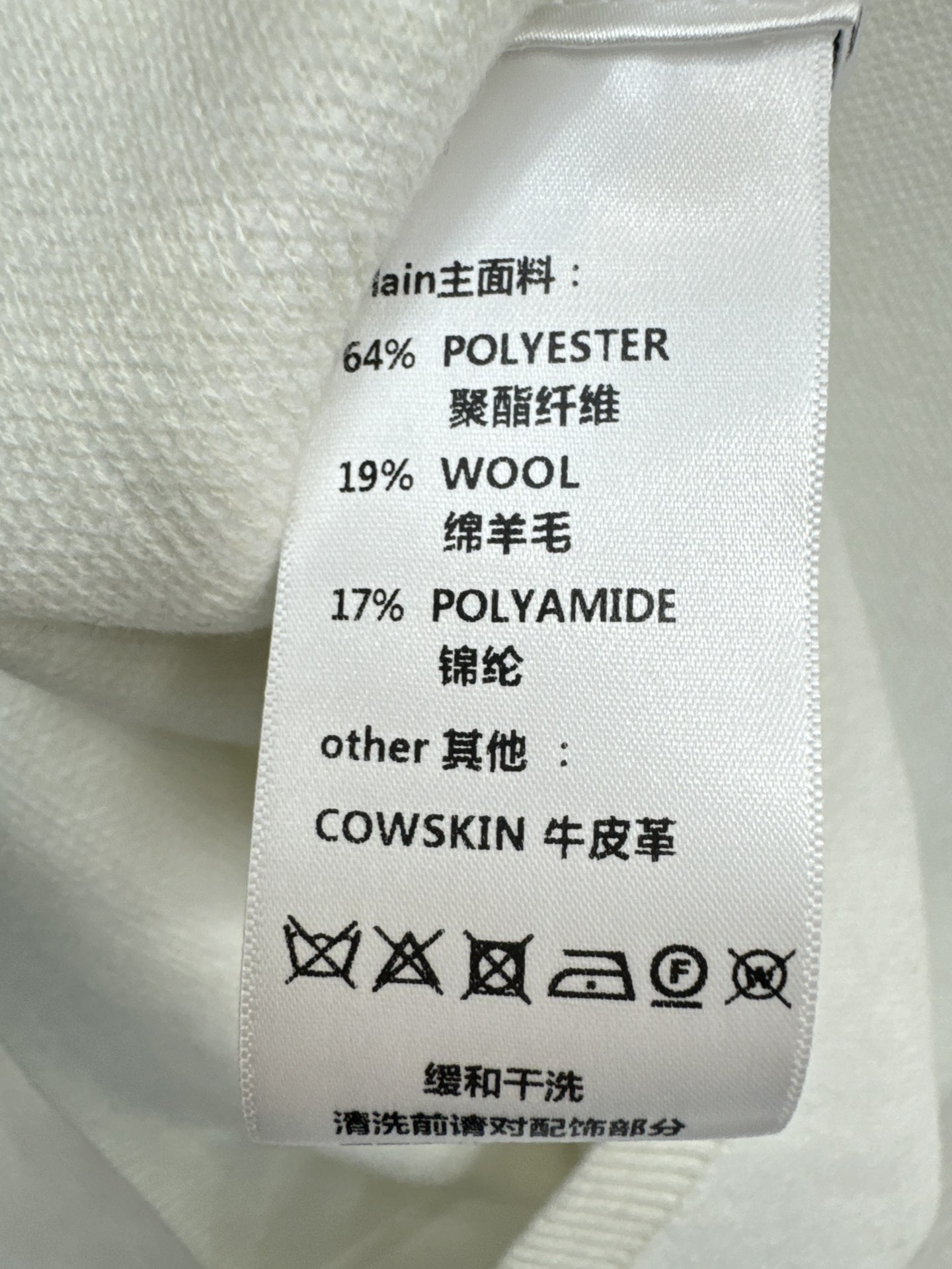 LV高版本新品🆕🆕圆领短袖💗💗实拍图🆕🆕两色3码