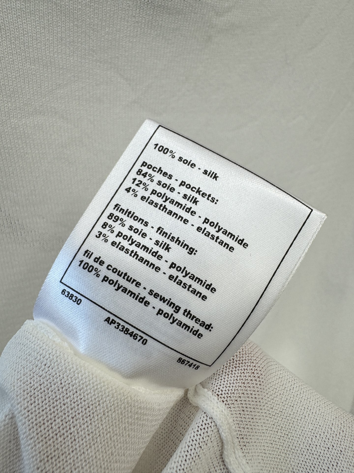 小香26P新品🆕🆕背心💗💗实拍图🆕🆕两色3码