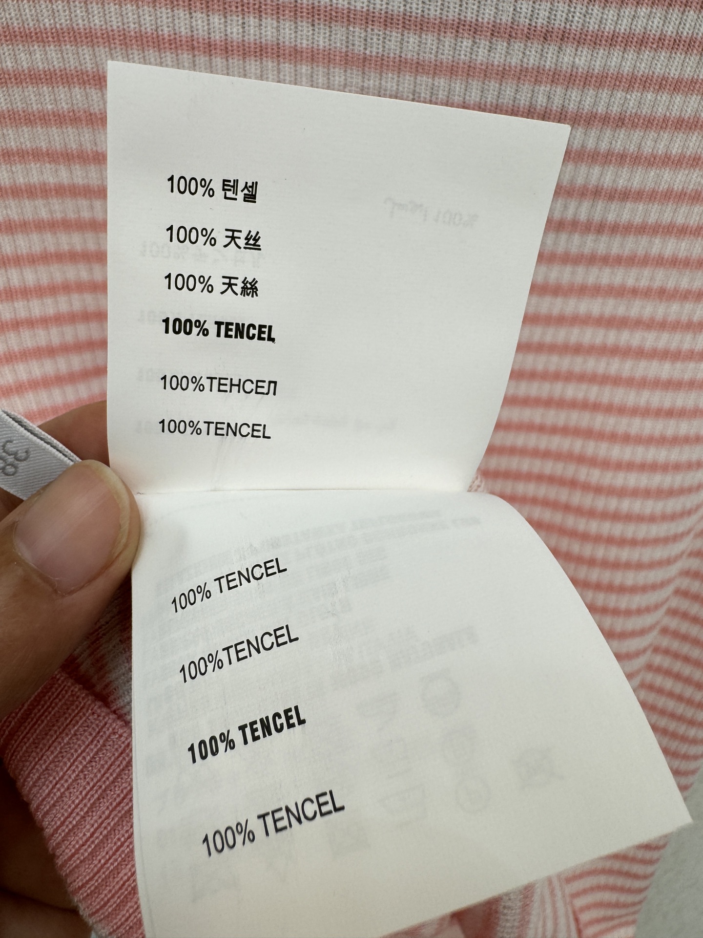 普拉达新品🆕🆕圆领短袖💗💗实拍图🆕🆕三色3码