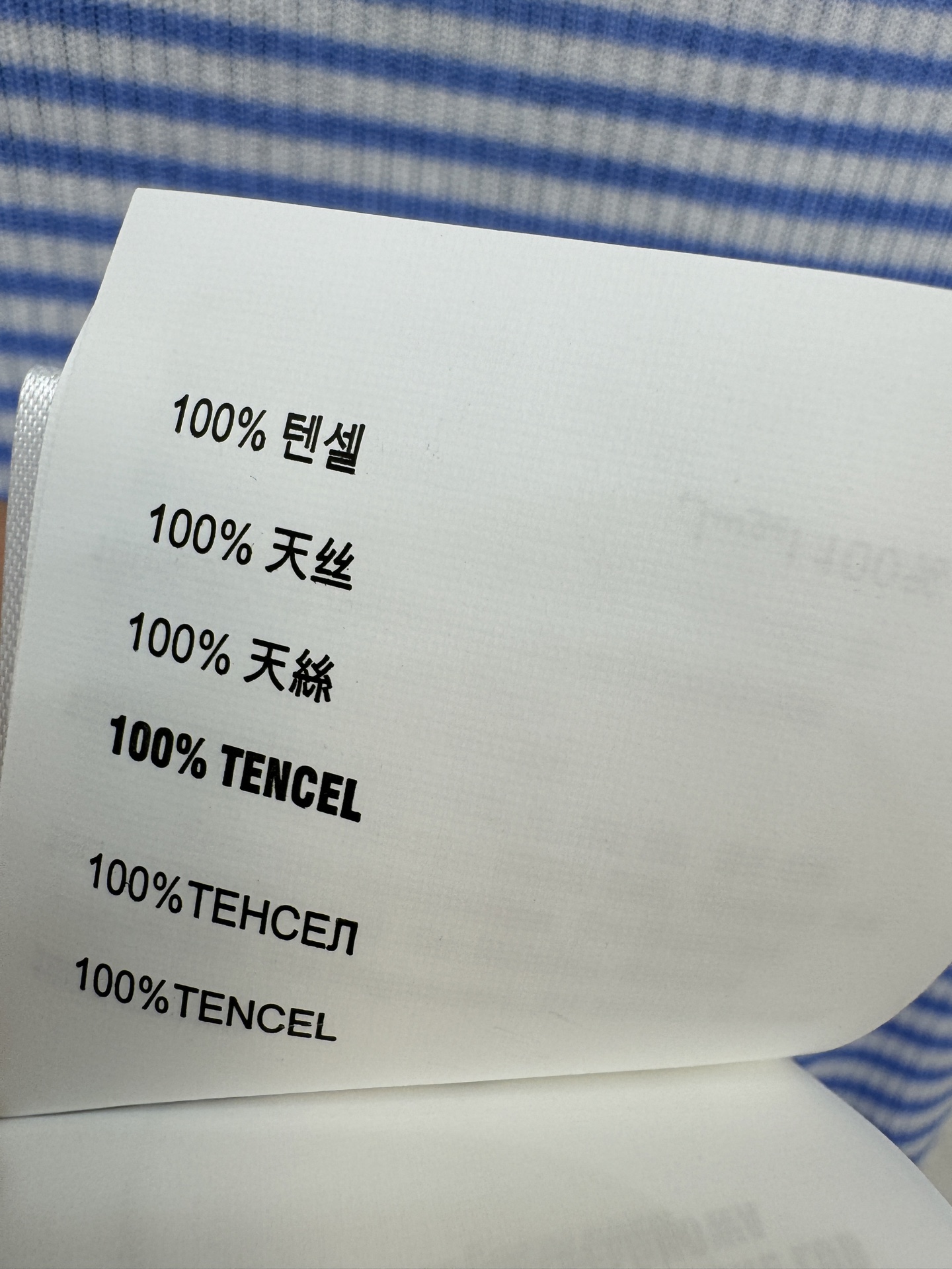 普拉达新品🆕🆕圆领短袖💗💗实拍图🆕🆕三色3码