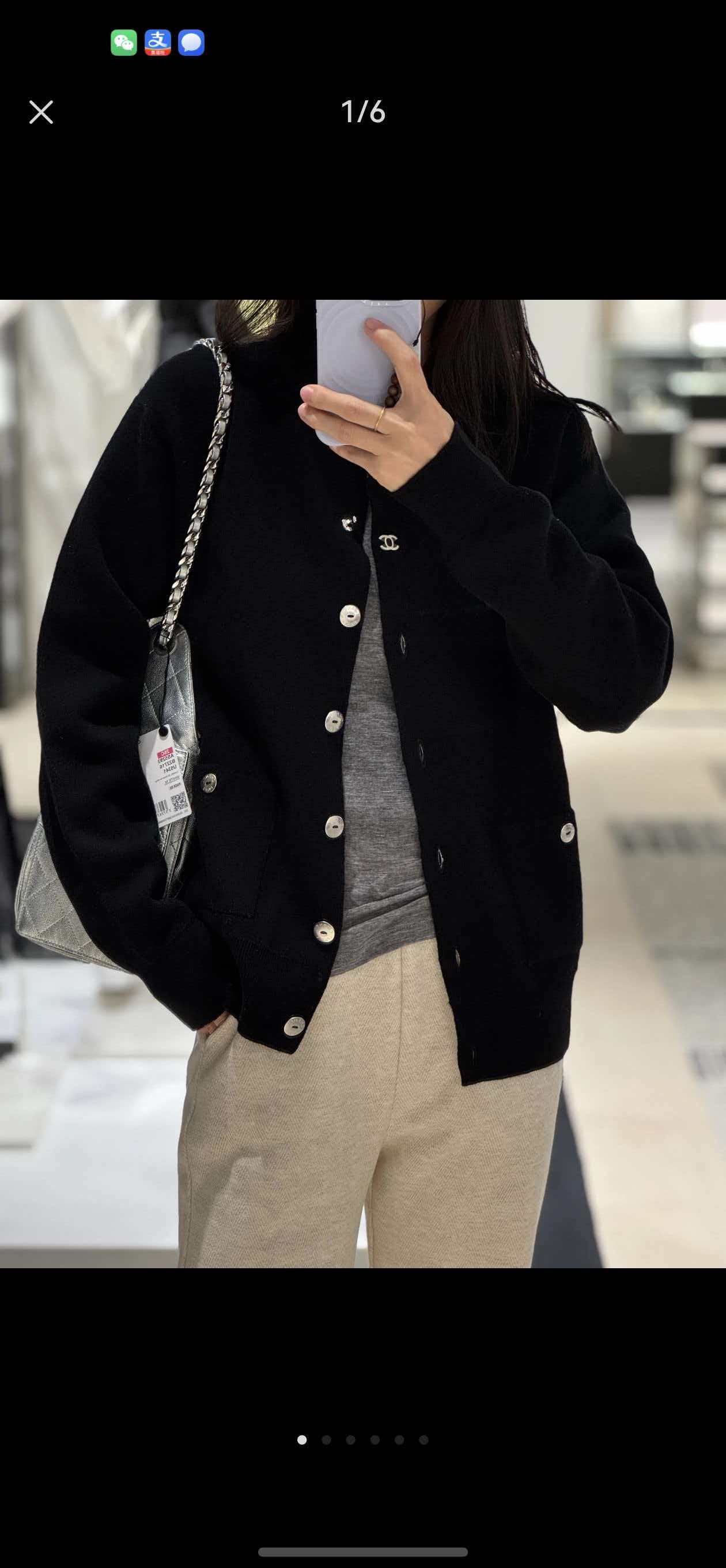 小香高版本新品🆕🆕圆领开衫💗💗实拍图🆕🆕