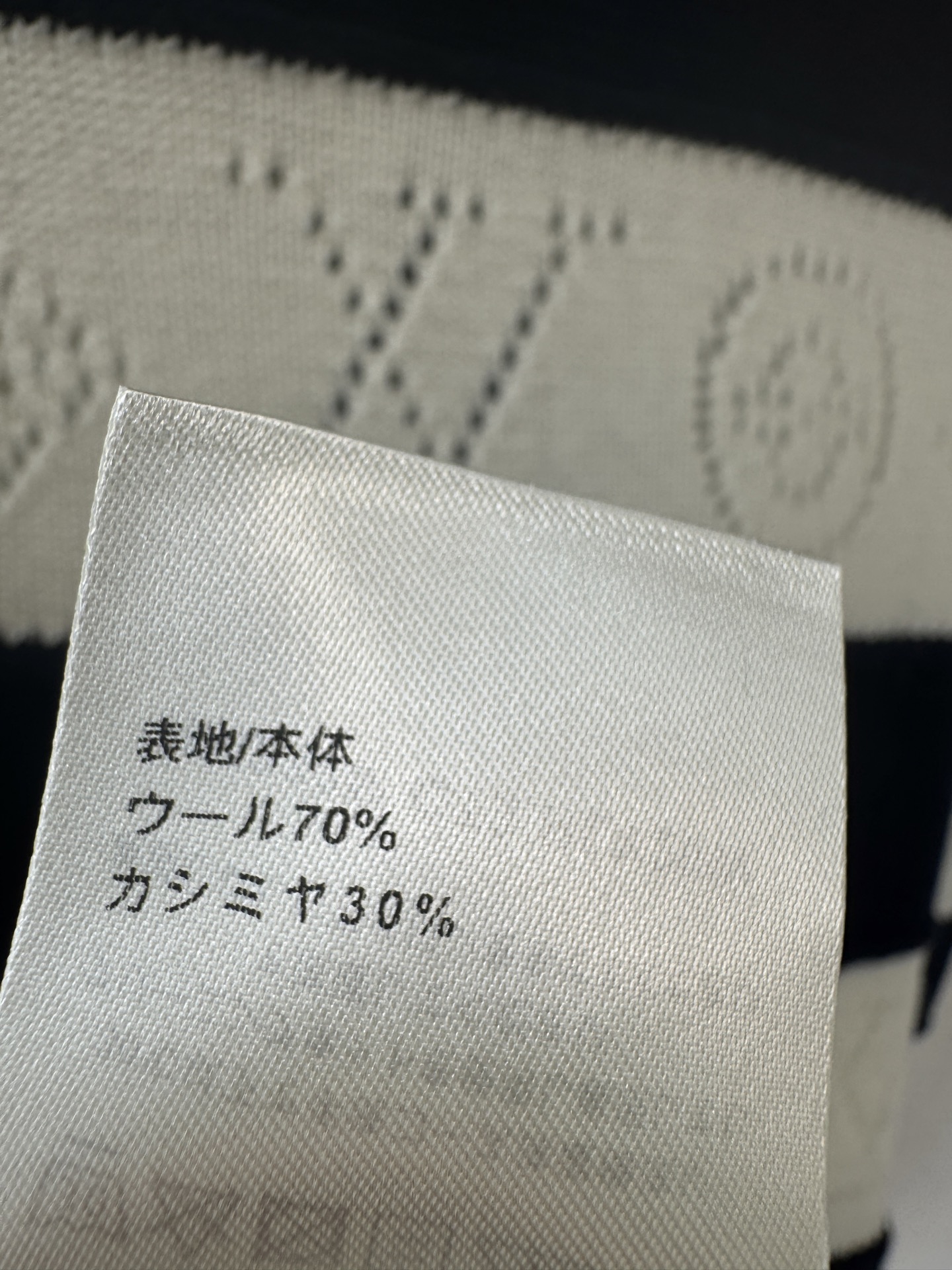 LV新品🆕🆕圆领开衫💗💗实拍图🆕🆕