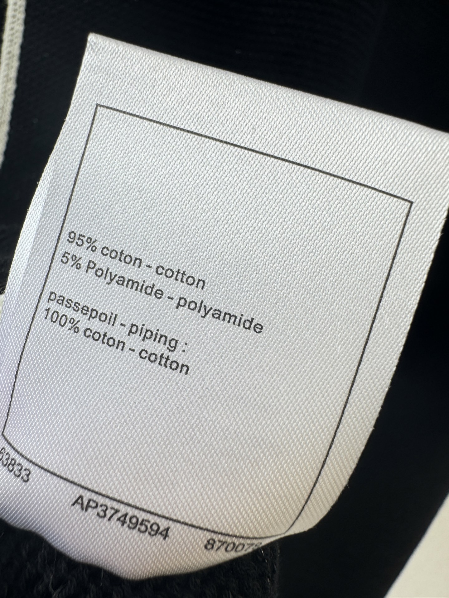 小香顶级版本新品🆕🆕V领马甲💗💗实拍图🆕🆕