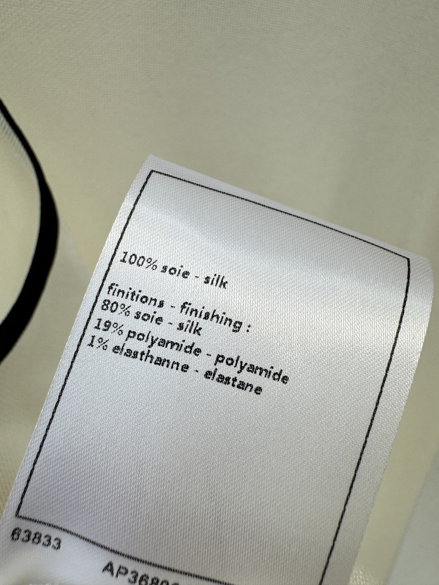 小香高版本新品🆕🆕背心💗💗实拍图🆕🆕两色3码