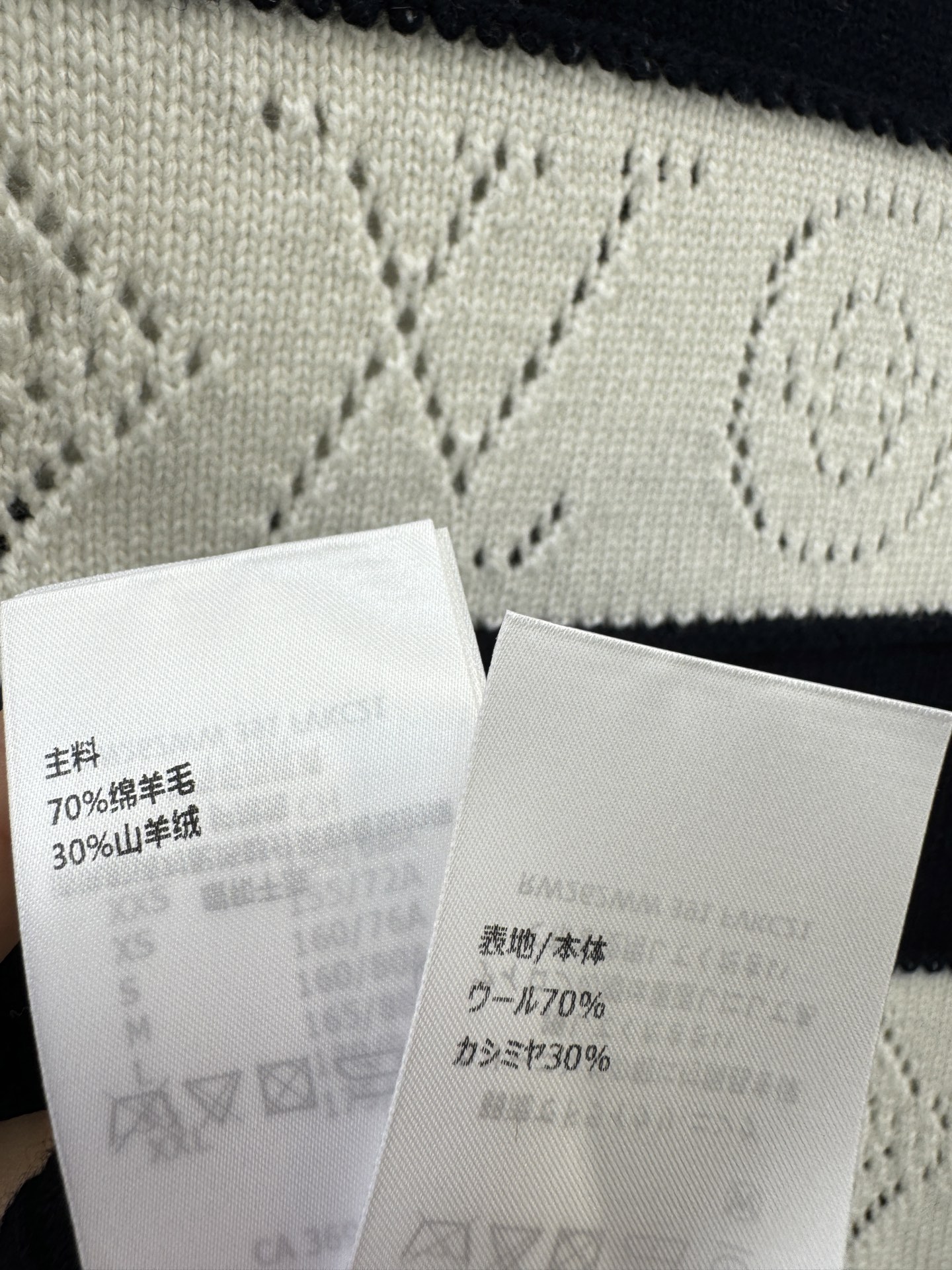 LV高版本新品🆕🆕圆领长袖开衫💗💗实拍图🆕🆕两色3码