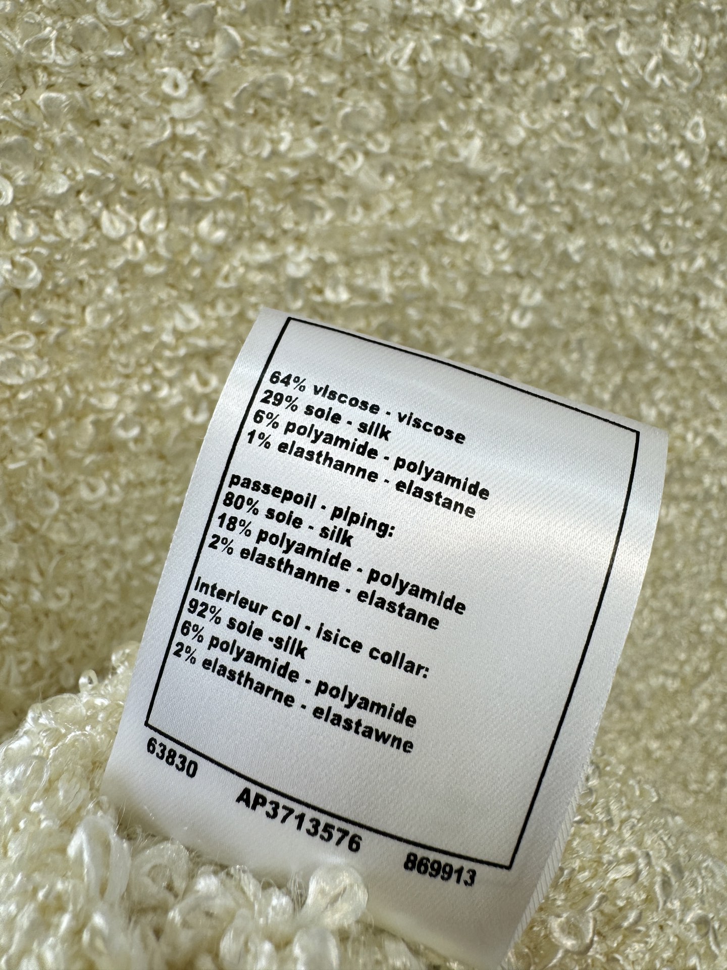 小香新品🆕🆕圆领长袖开衫💗💗实拍图🆕🆕两色3码