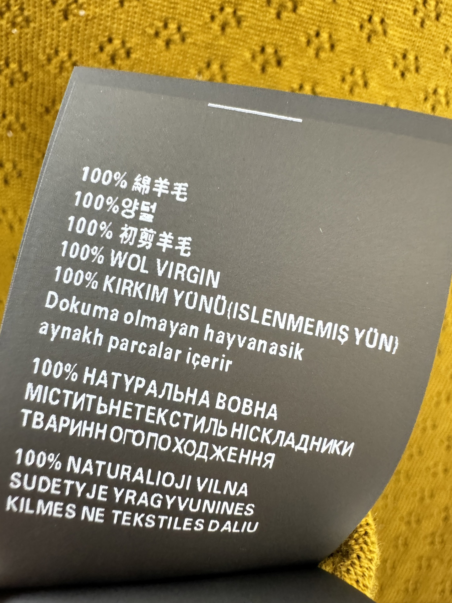 缪缪新品🆕🆕圆领长袖开衫💗💗实拍图🆕🆕