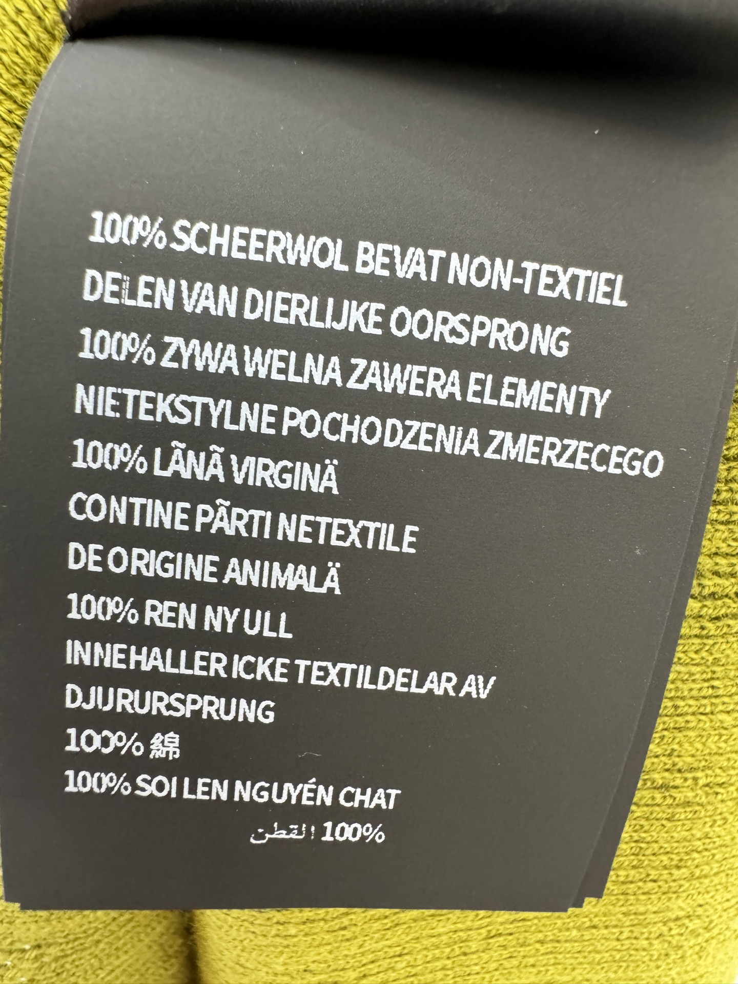 缪缪新品🆕🆕背心裙💗💗实拍图🆕🆕