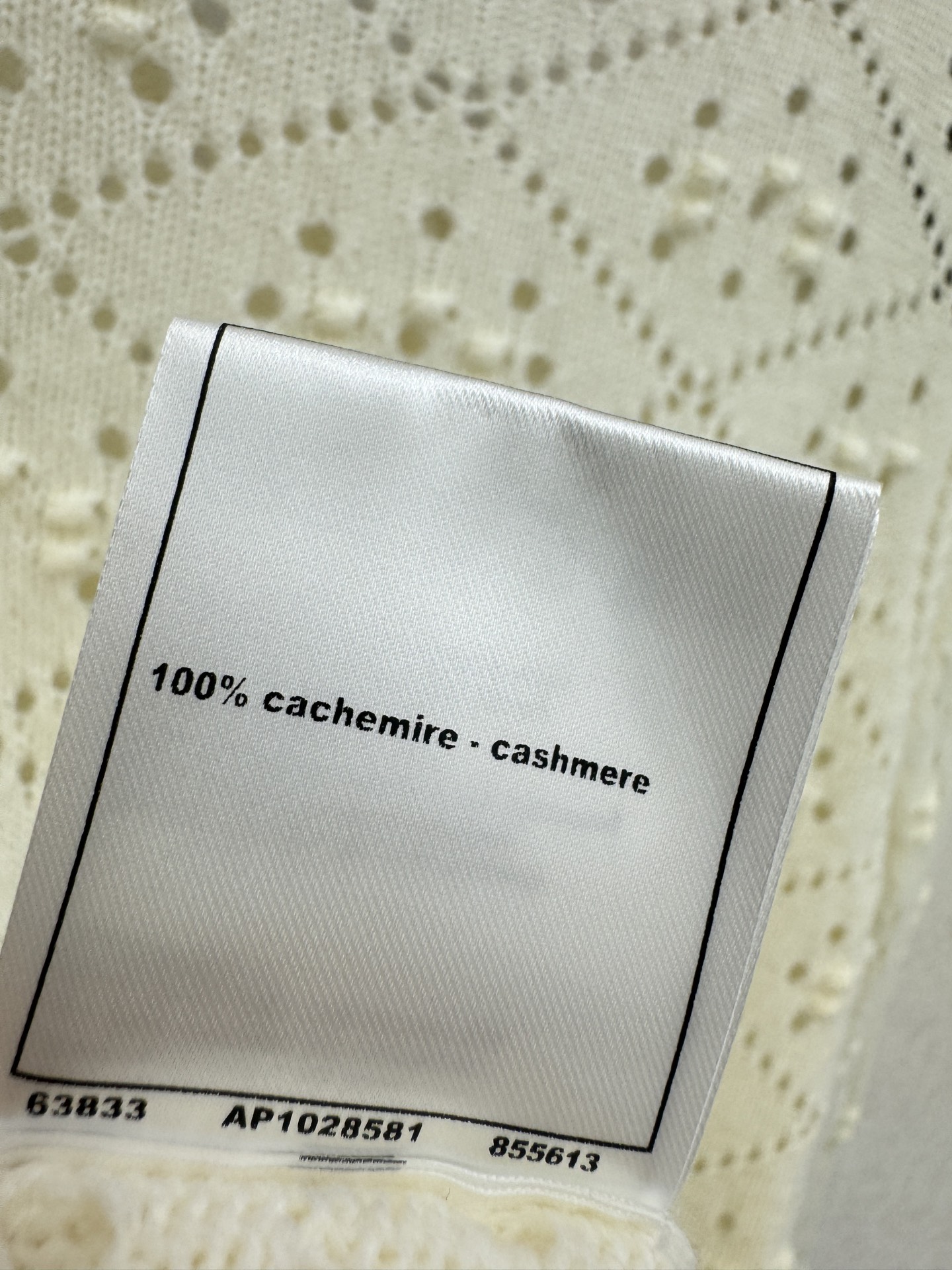 小香新品🆕🆕长袖镂空开衫💗💗实拍图🆕🆕