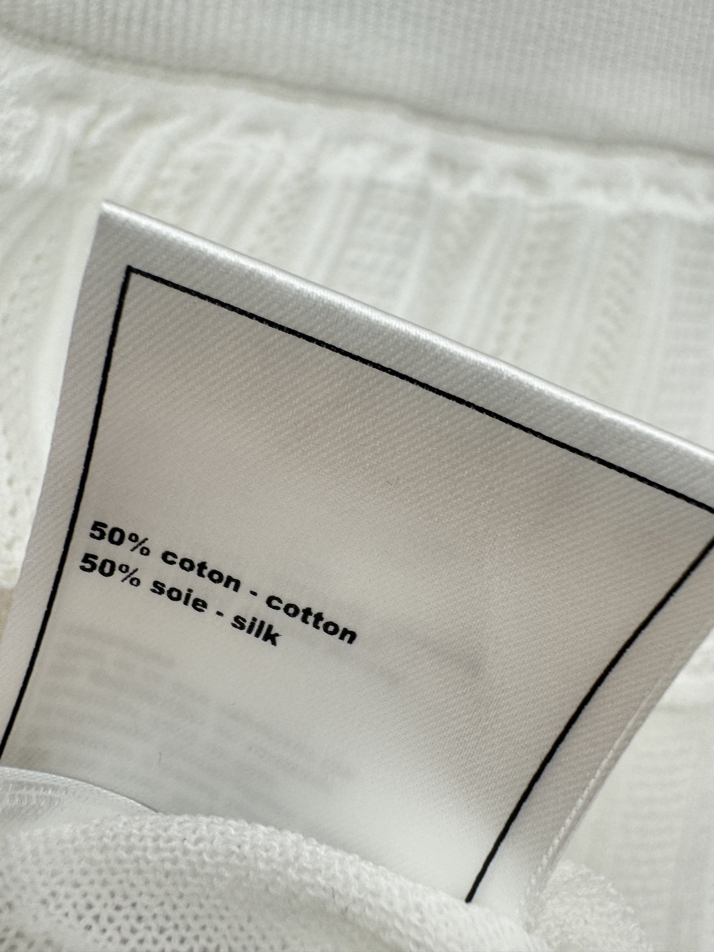 小香新品🆕🆕套装半裙💗💗实拍图🆕🆕两色3码