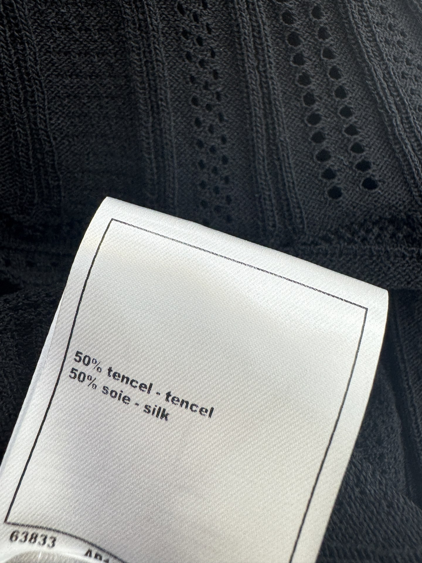 小香新品🆕🆕套装半裙💗💗实拍图🆕🆕两色3码