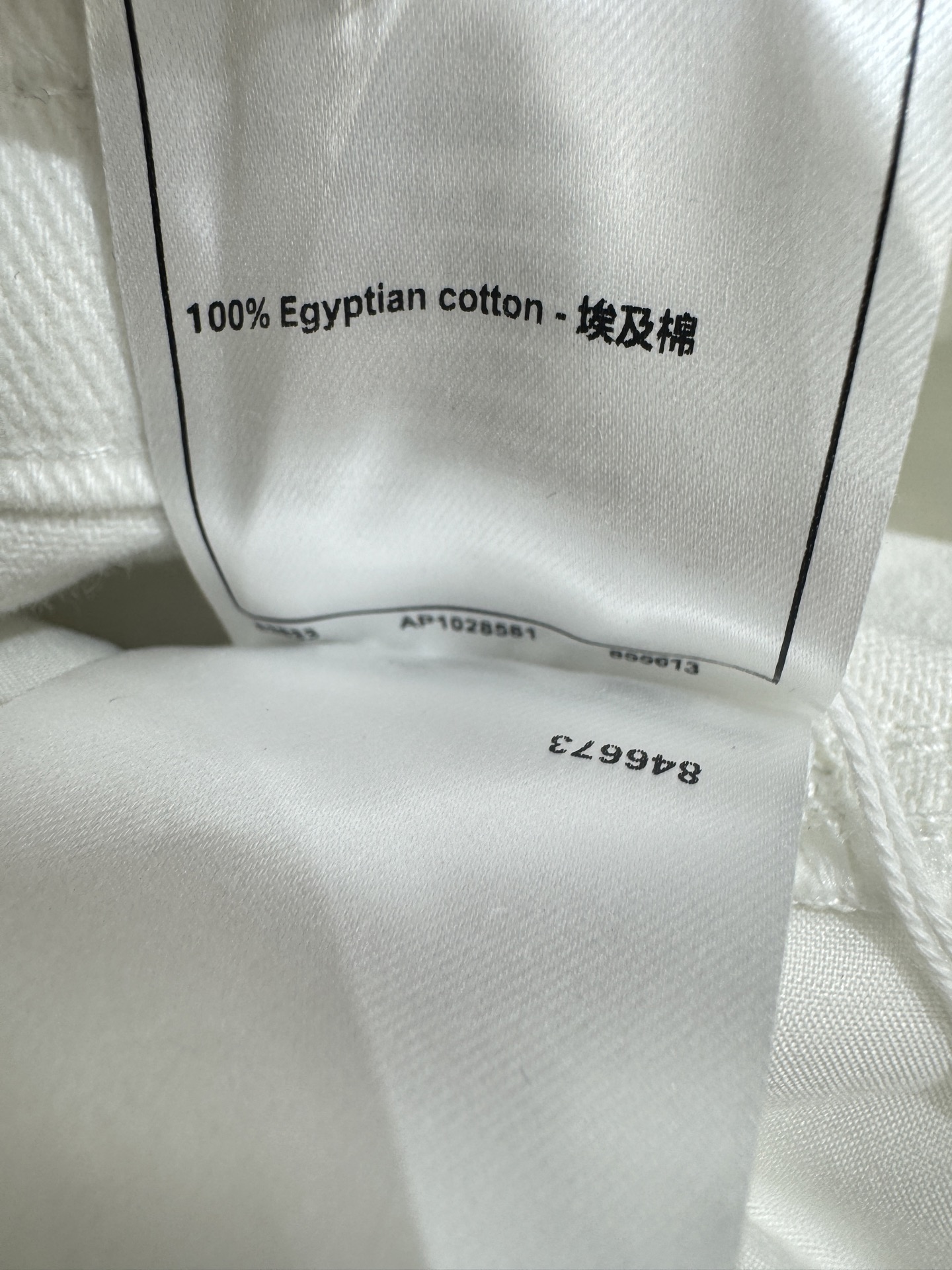 小香新品🆕🆕长裤💗💗实拍图🆕🆕