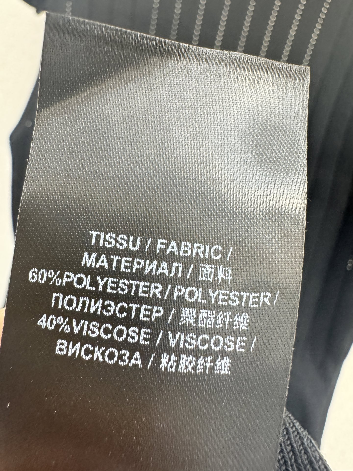 巴尔曼新品🆕🆕背心裙💗💗实拍图🆕🆕