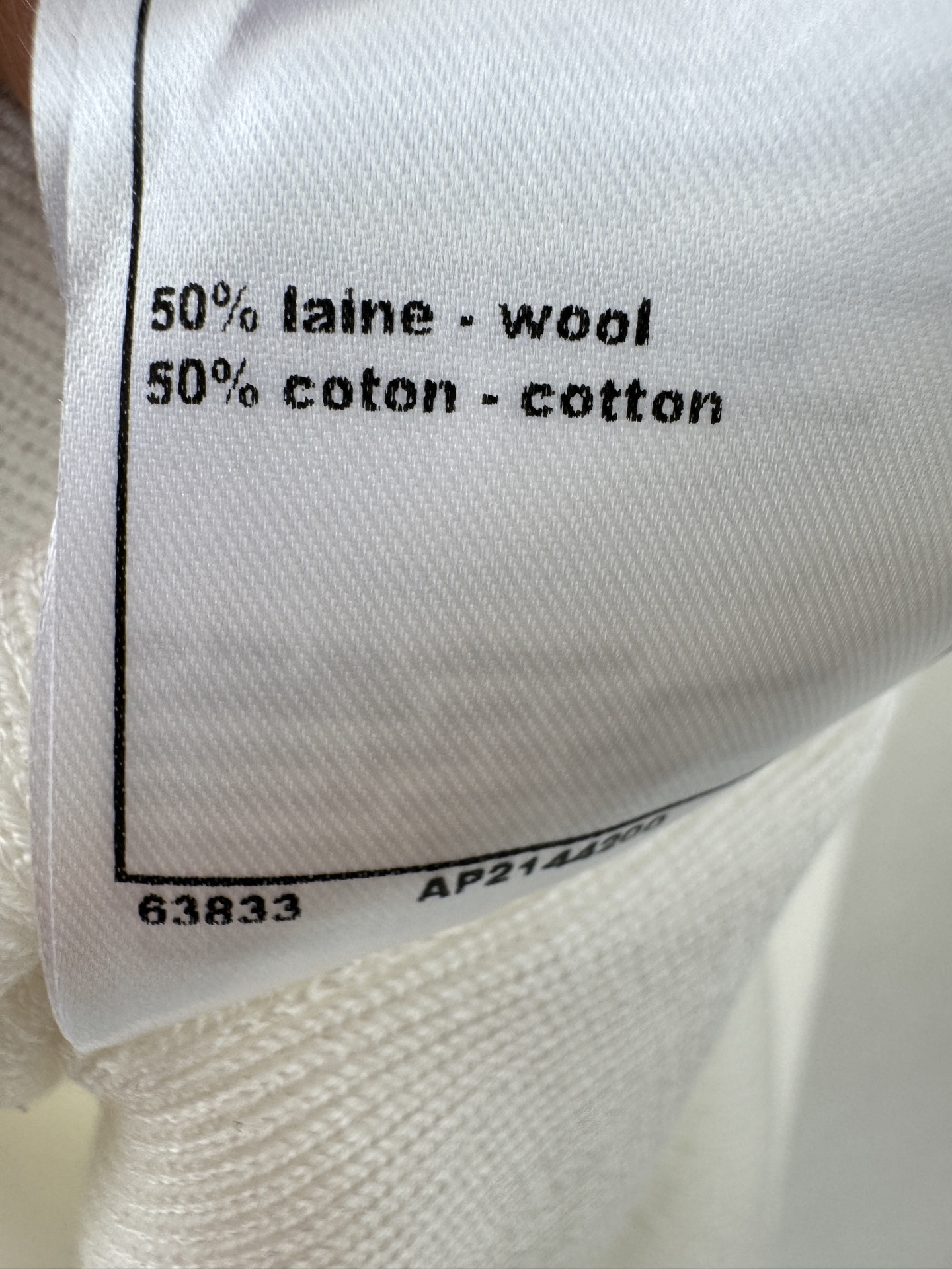 小香新品🆕🆕背心💗💗实拍图🆕🆕两色3码