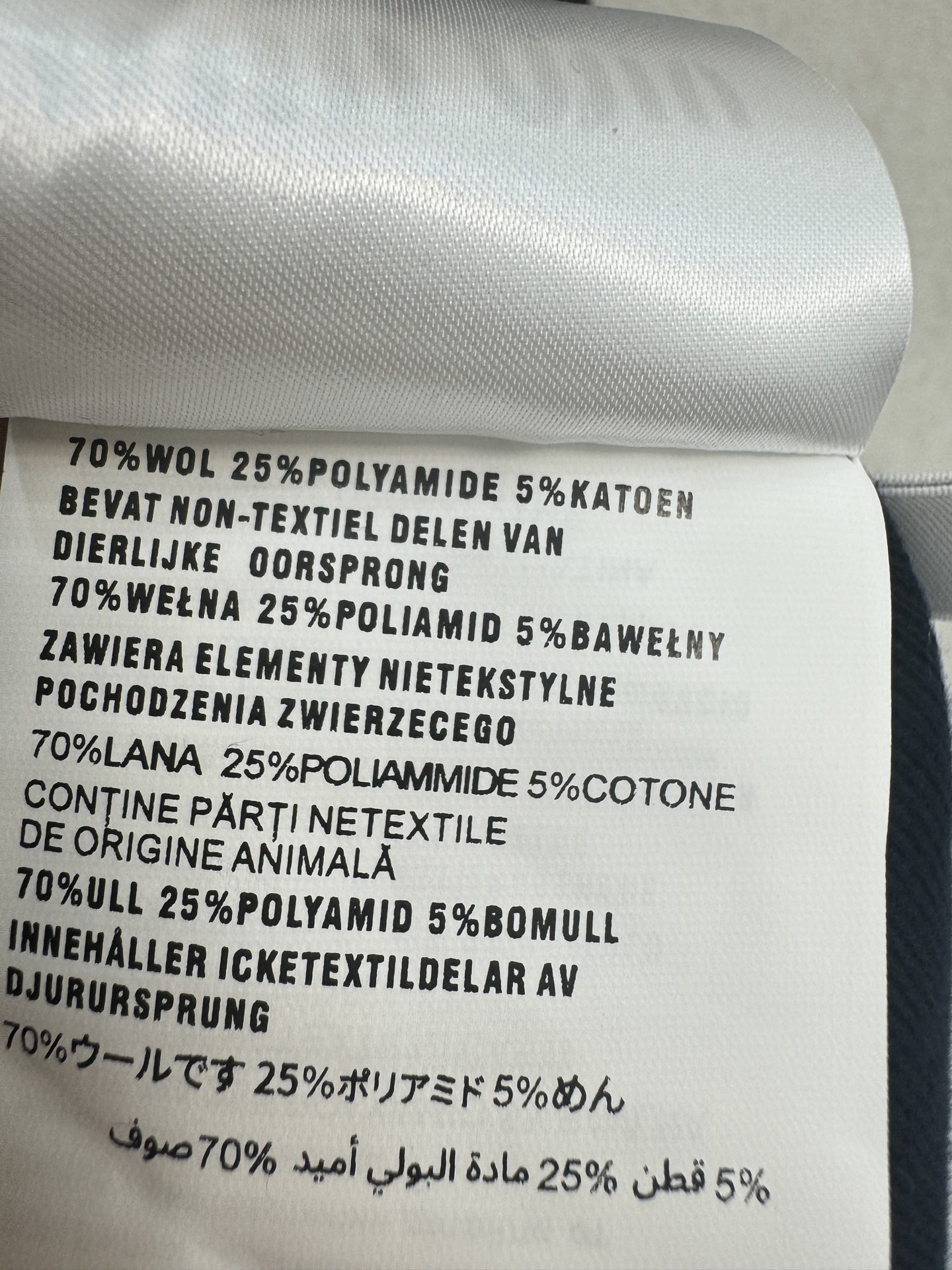 缪缪新品🆕🆕背心💗💗实拍图🆕🆕两色3码