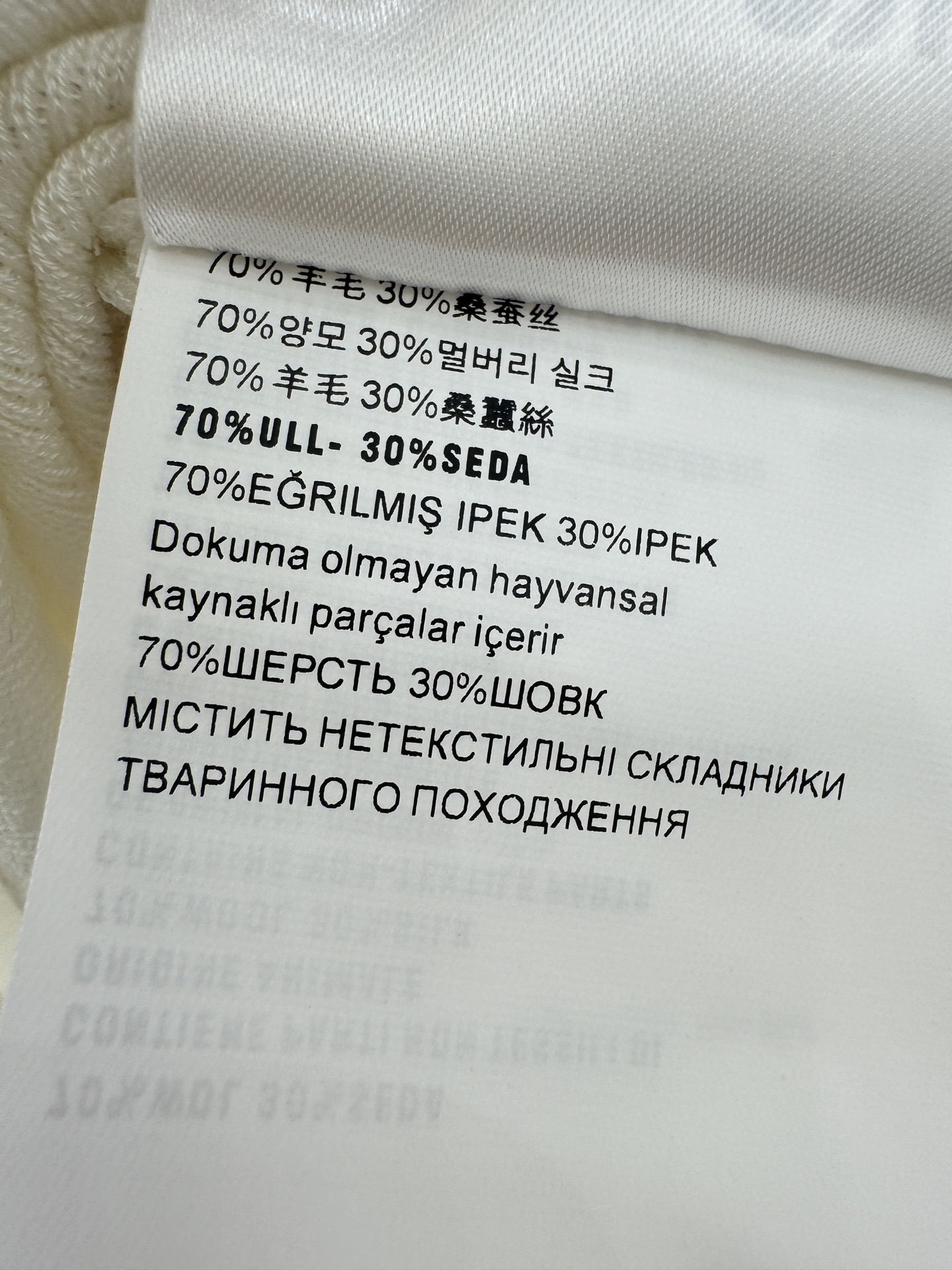 缪缪新品🆕🆕圆领短袖💗💗实拍图🆕🆕