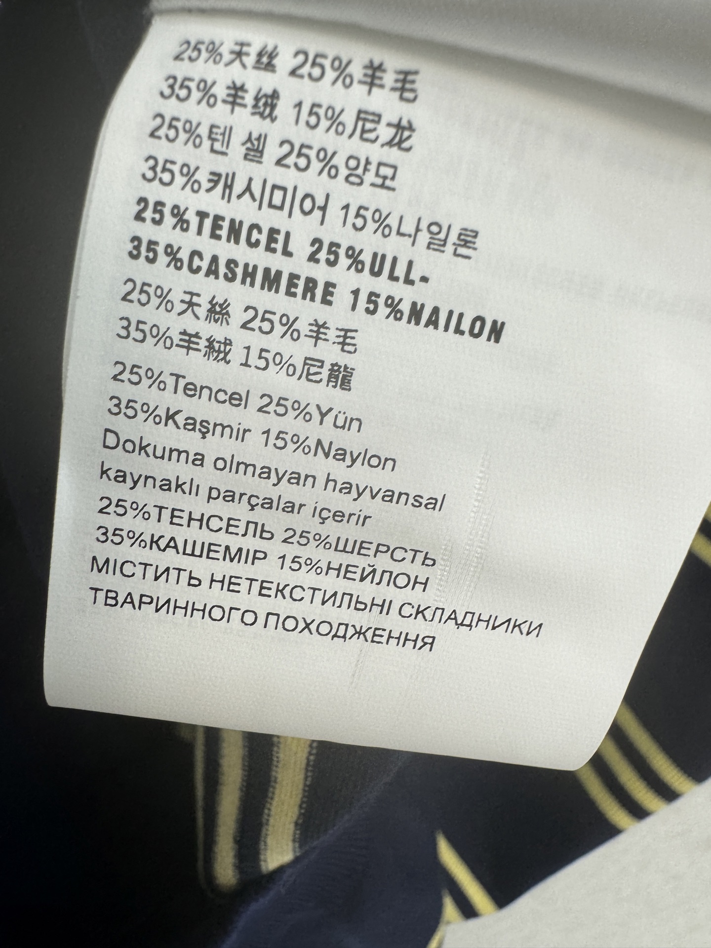 缪缪新品🆕🆕🧑‍🧑‍🧒背心💗💗实拍图🆕🆕