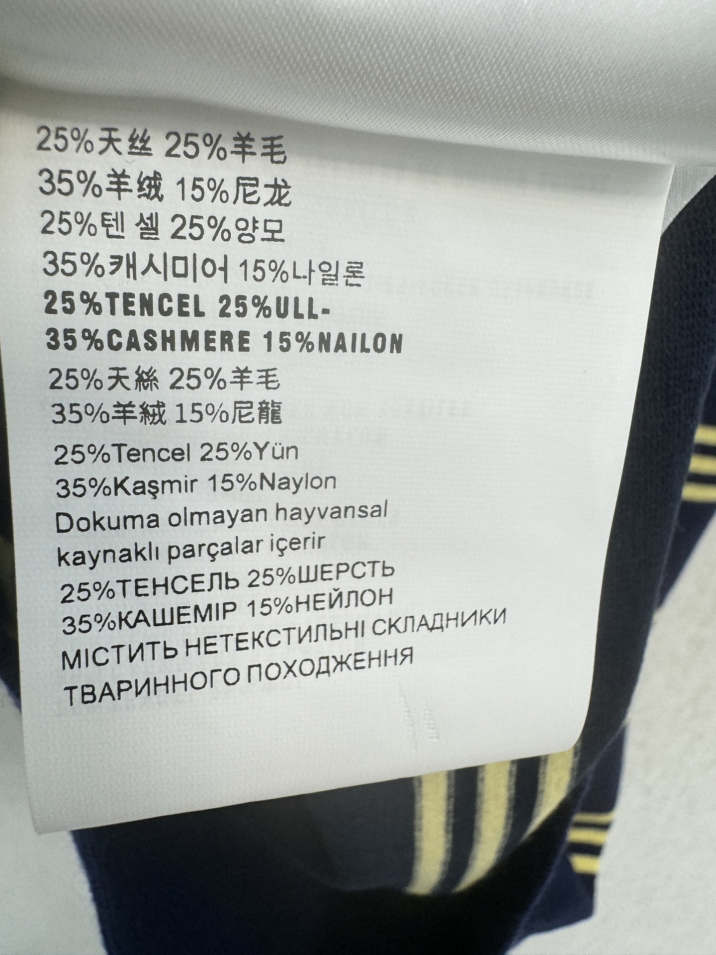 缪缪新品🆕🆕🧑‍🧑‍🧒短袖💗💗实拍图🆕🆕