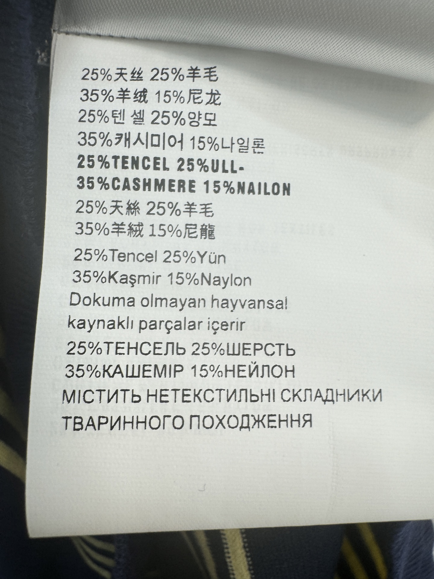 缪缪新品🆕🆕🧑‍🧑‍🧒背心裙💗💗实拍图🆕🆕