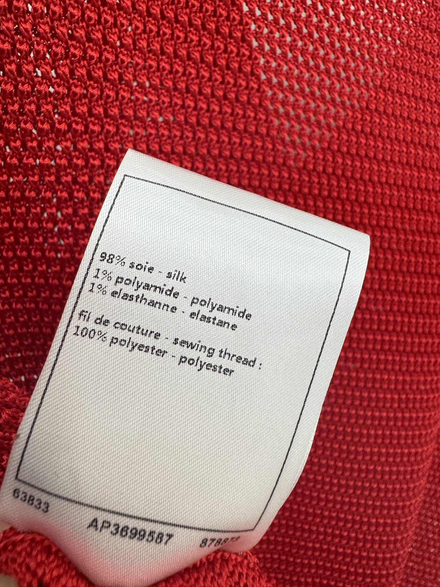 小香高版本新品🆕🆕背心💗💗实拍图🆕🆕三色3码