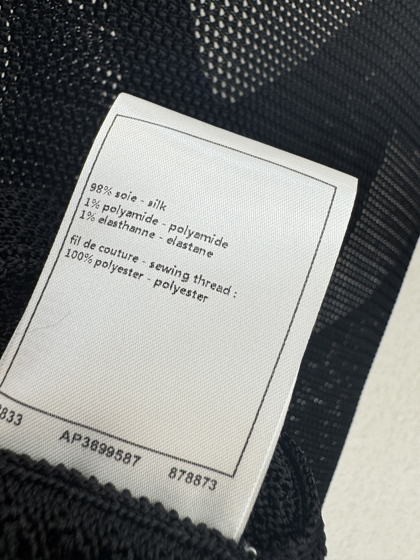 小香高版本新品🆕🆕背心💗💗实拍图🆕🆕三色3码