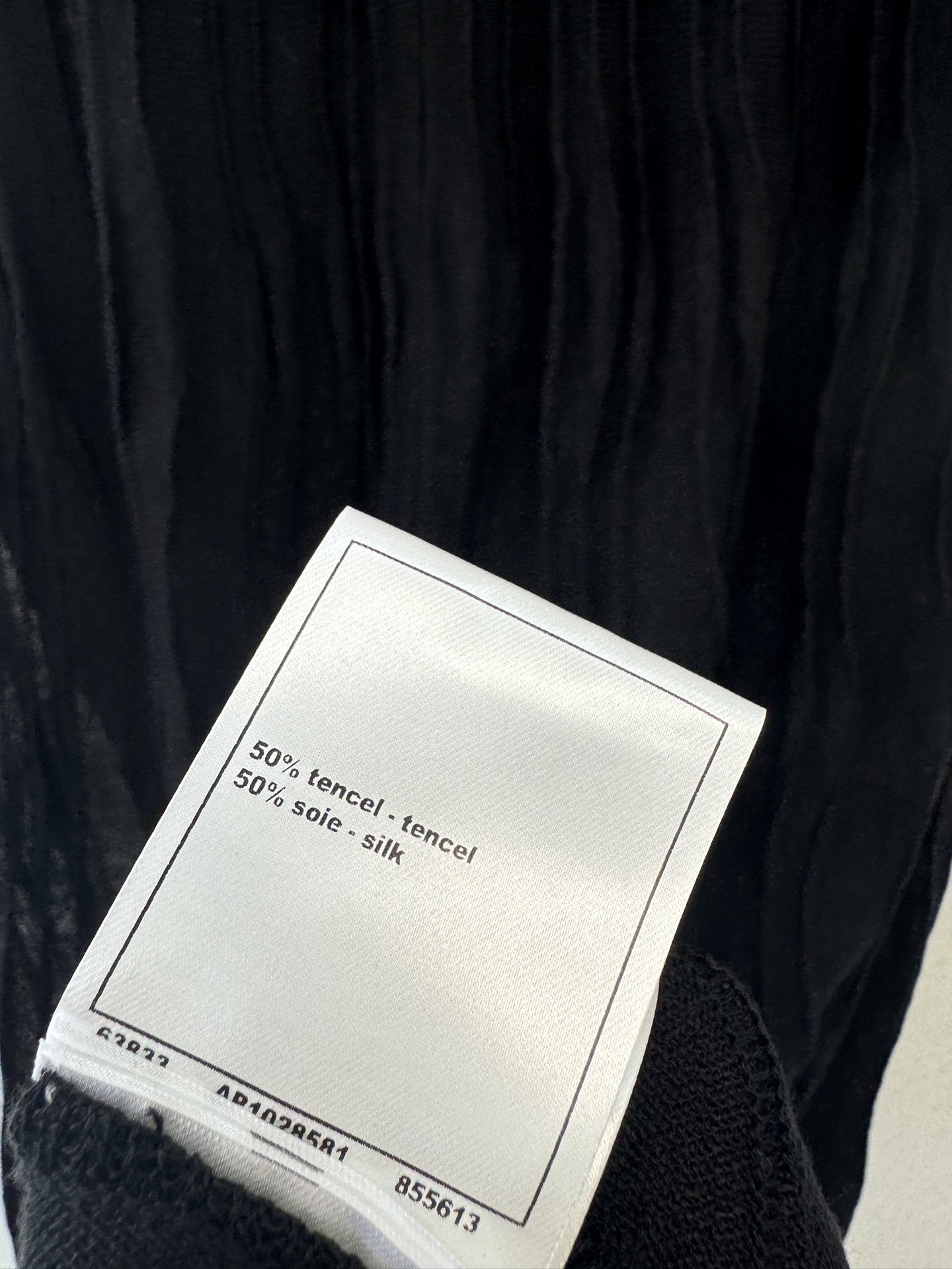 小香新品🆕🆕套装A字裙💗💗实拍图🆕🆕