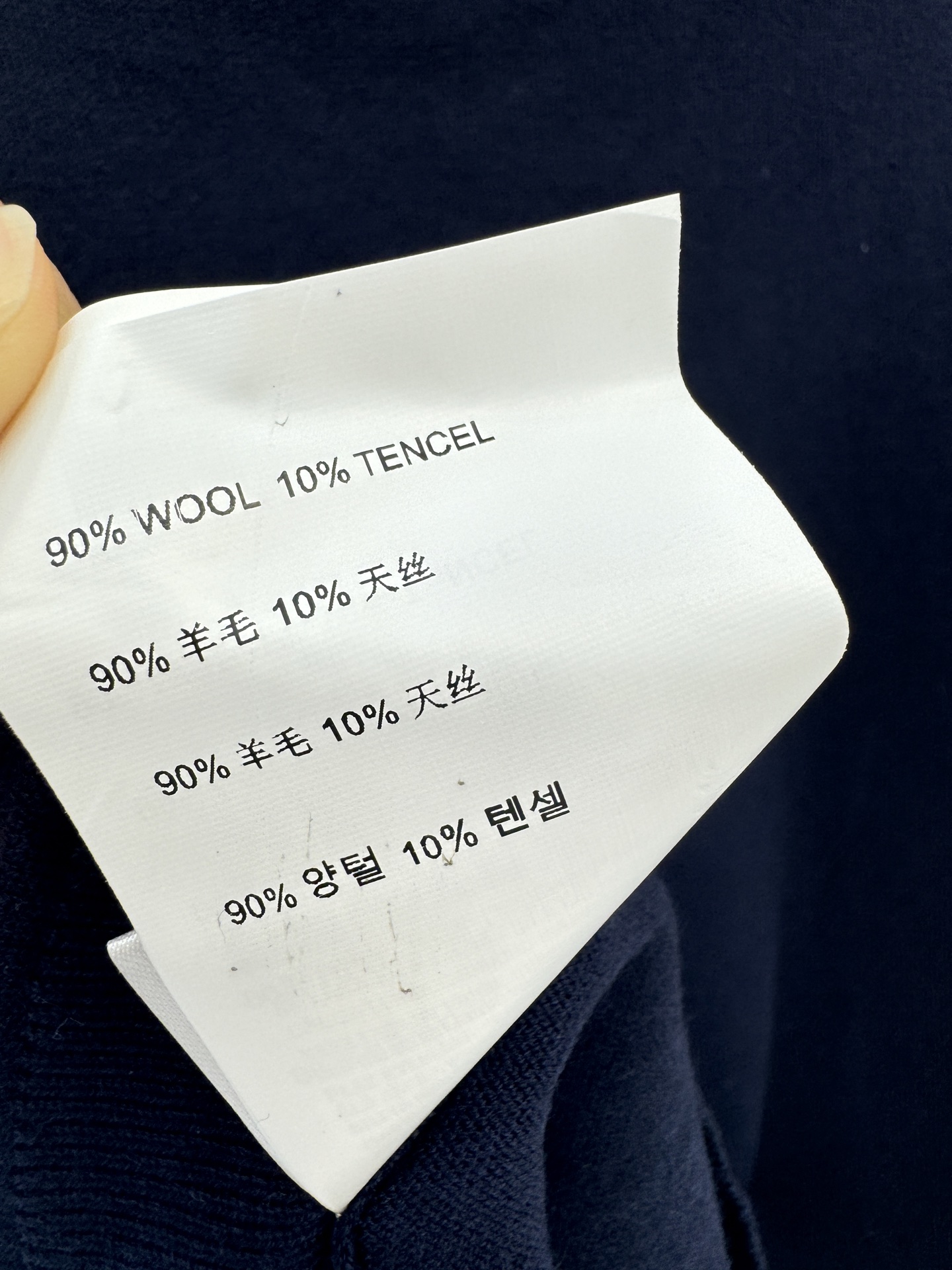 缪缪新品🆕🆕翻领短袖💗💗实拍图🆕🆕