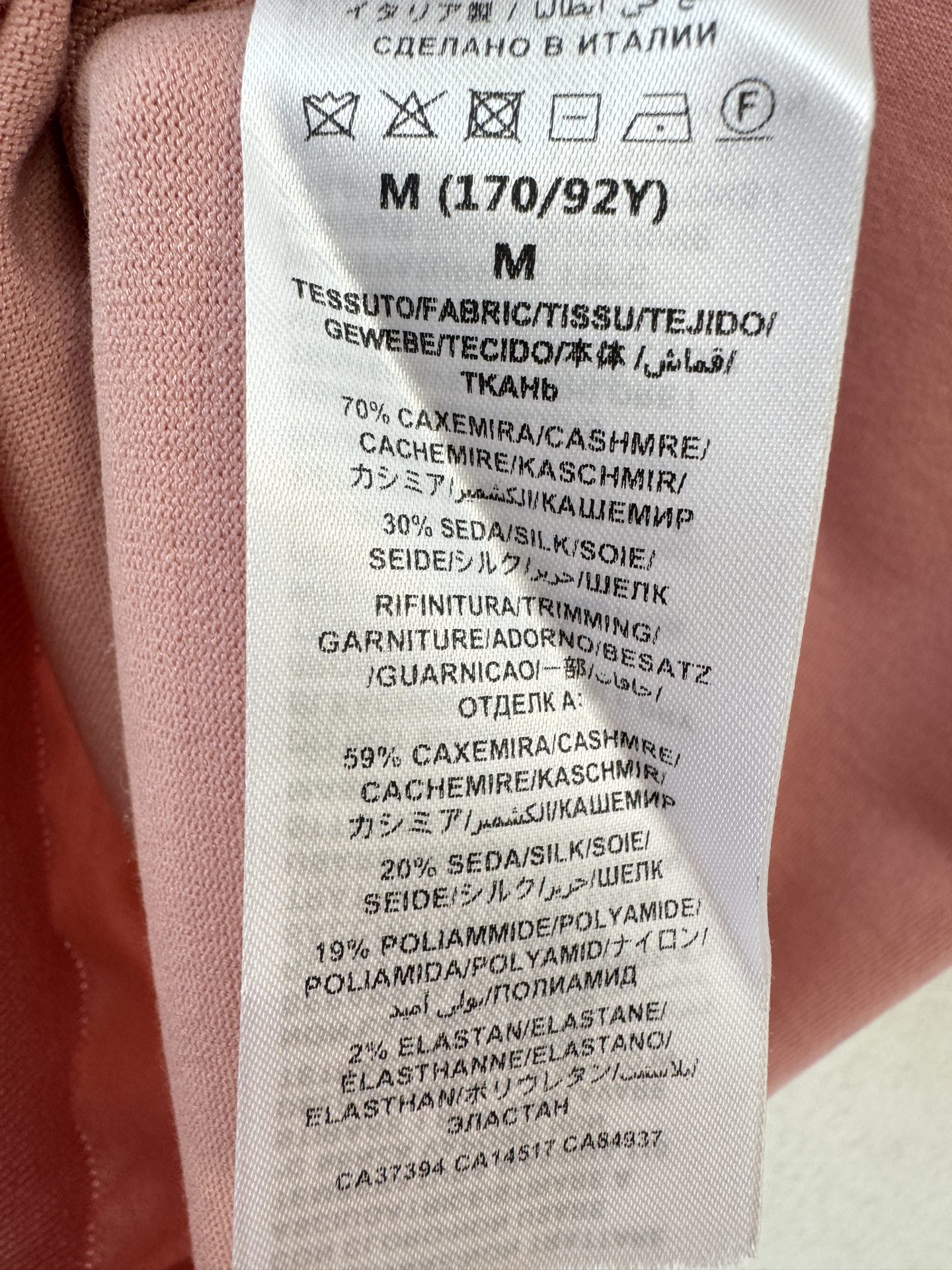 古驰新品🆕🆕圆领短袖💗💗实拍图🆕🆕