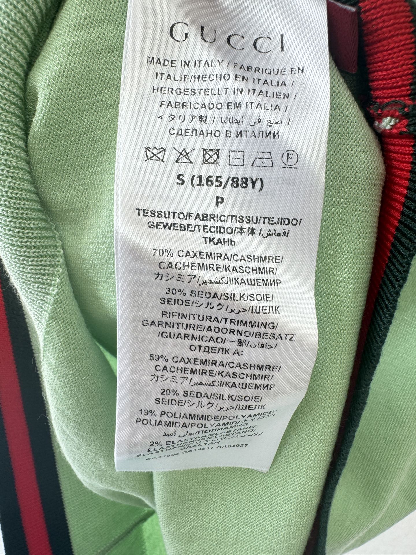 古驰新品🆕🆕Polo领短袖💗💗实拍图🆕🆕