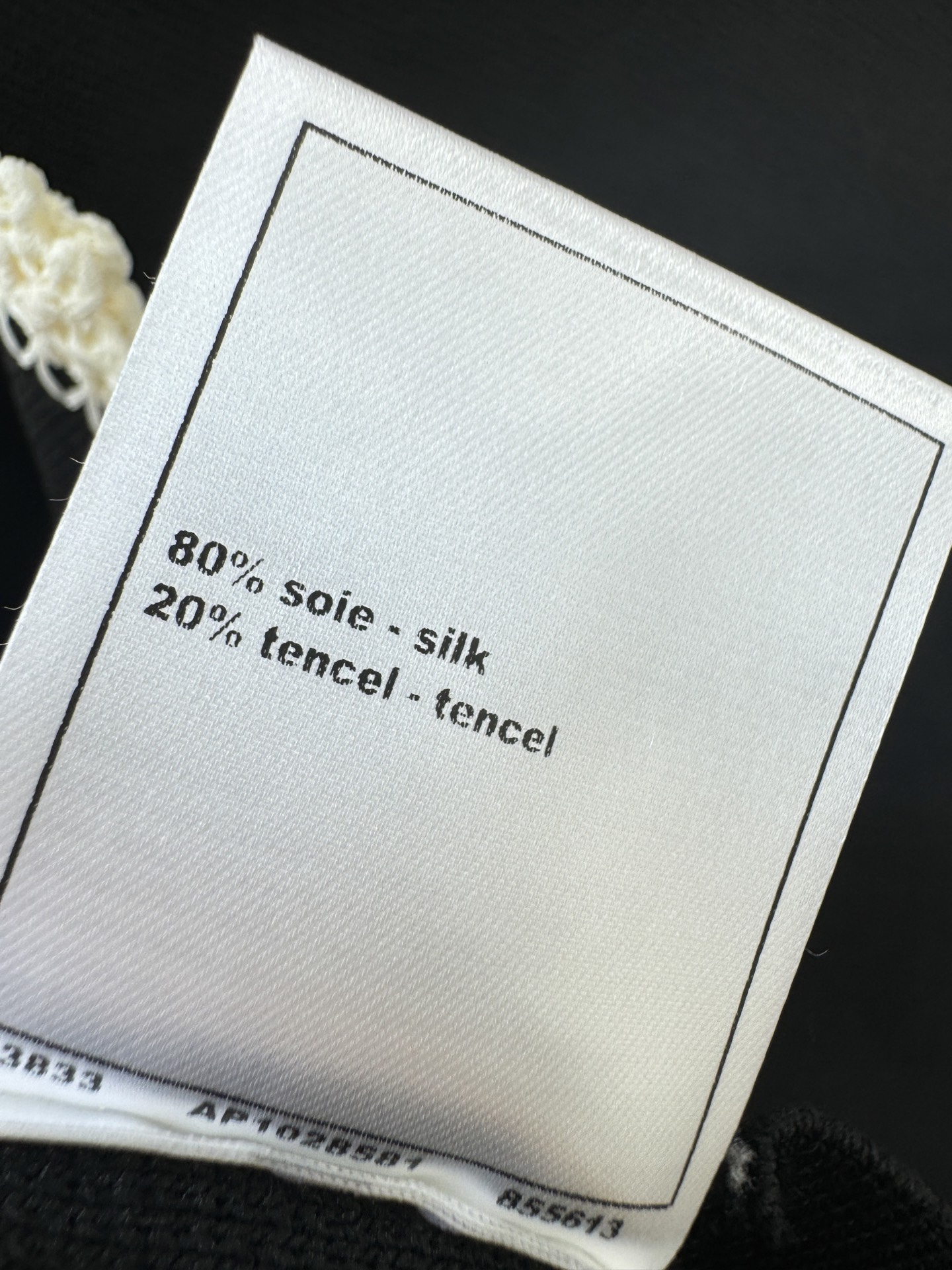 小香新品🆕🆕开衫马甲💗💗实拍图🆕🆕