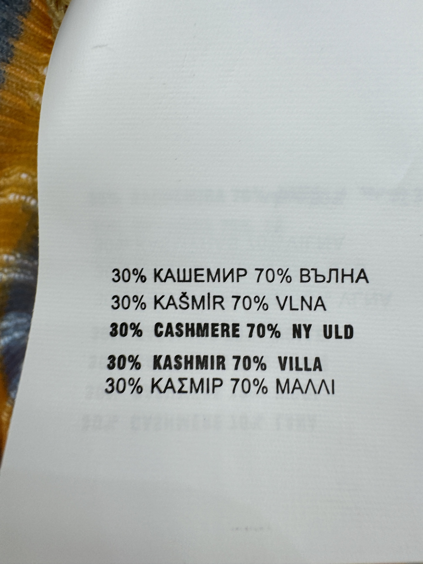 迪奥新品🆕🆕背心💗💗实拍图🆕🆕两色3码