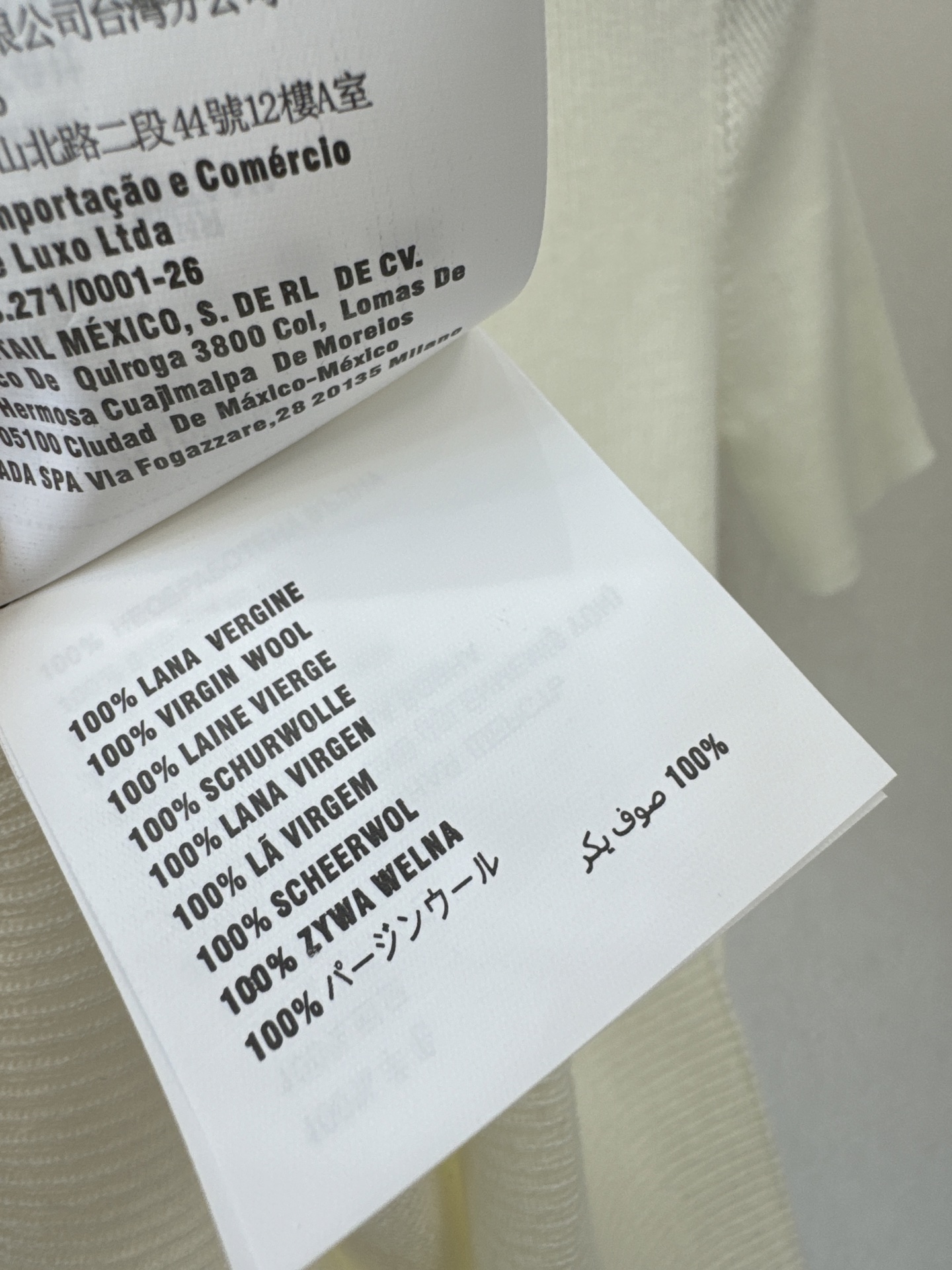 普拉达新品🆕🆕圆领短袖💗💗实拍图🆕四色3码