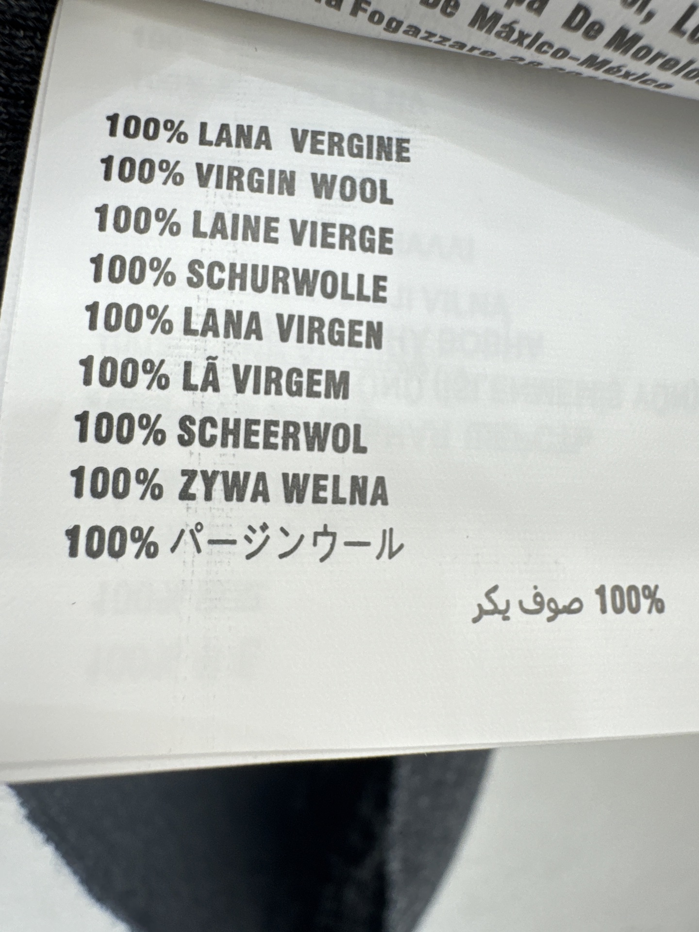 普拉达新品🆕🆕圆领短袖💗💗实拍图🆕四色3码