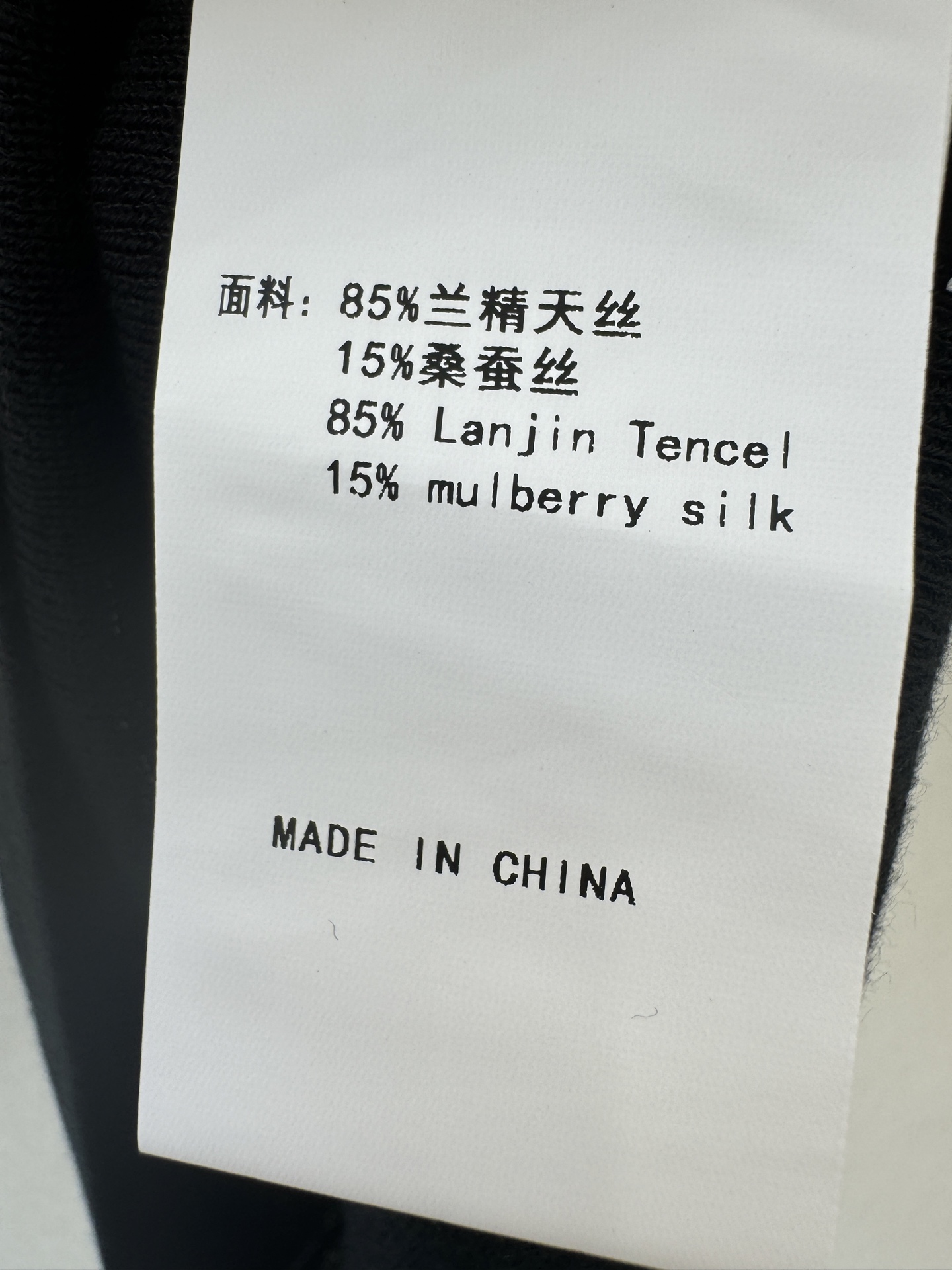 迪奥新品🆕🆕V领坎肩背心💗💗实拍图🆕🆕两色3码