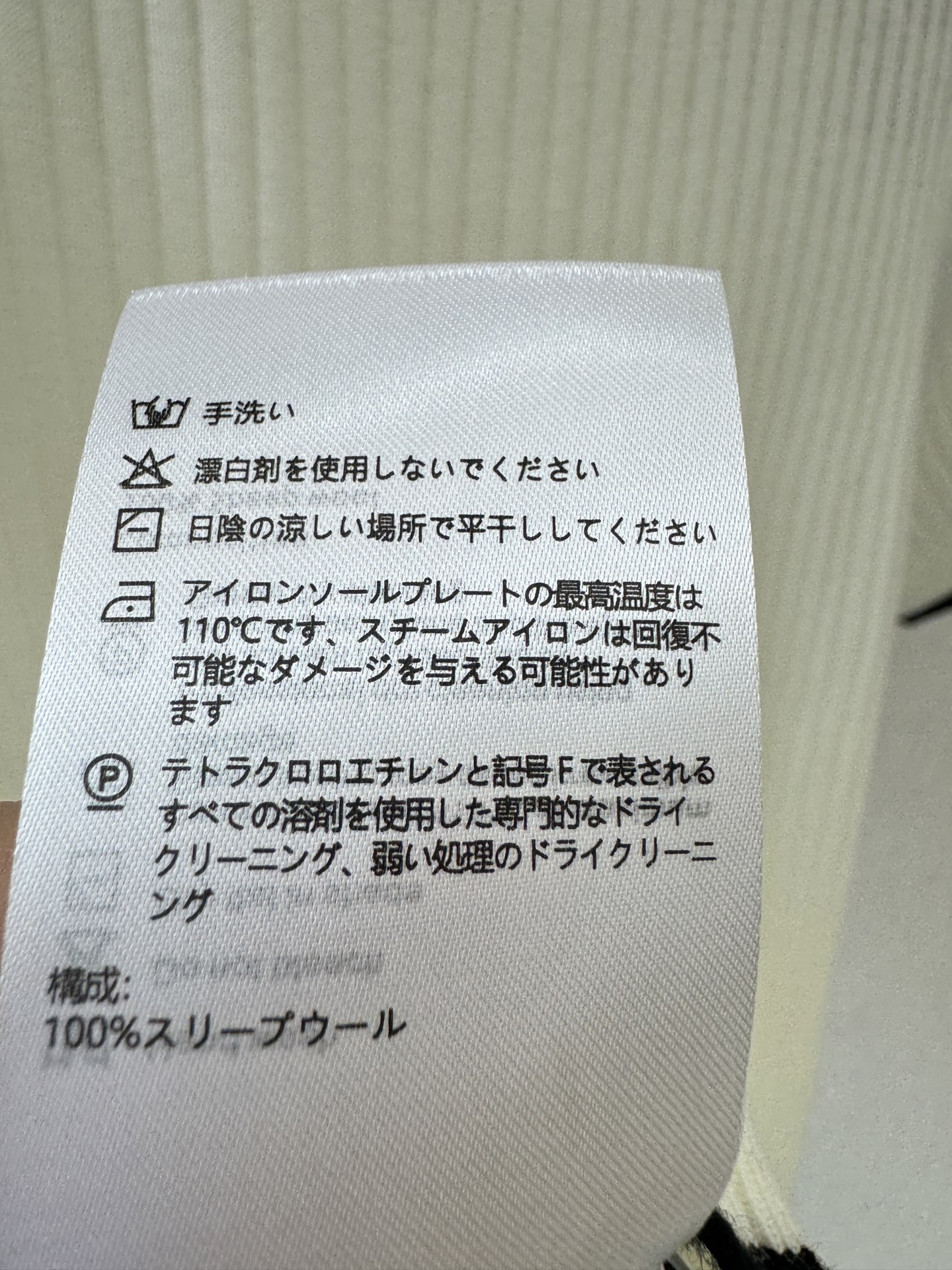 鄂尔多斯新品🆕🆕Polo领短袖💗💗实拍图🆕🆕三色3码