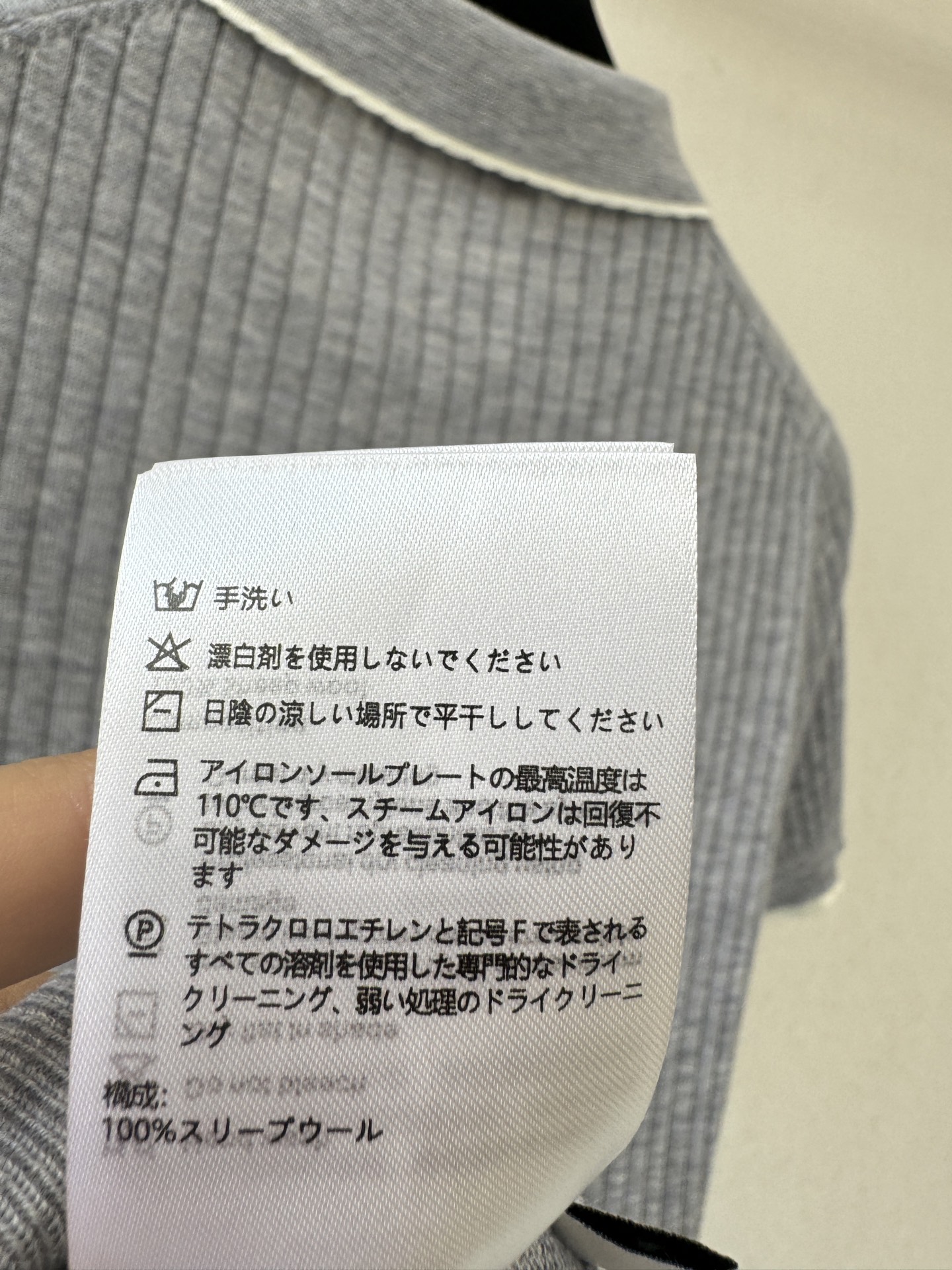 鄂尔多斯新品🆕🆕Polo领短袖💗💗实拍图🆕🆕三色3码