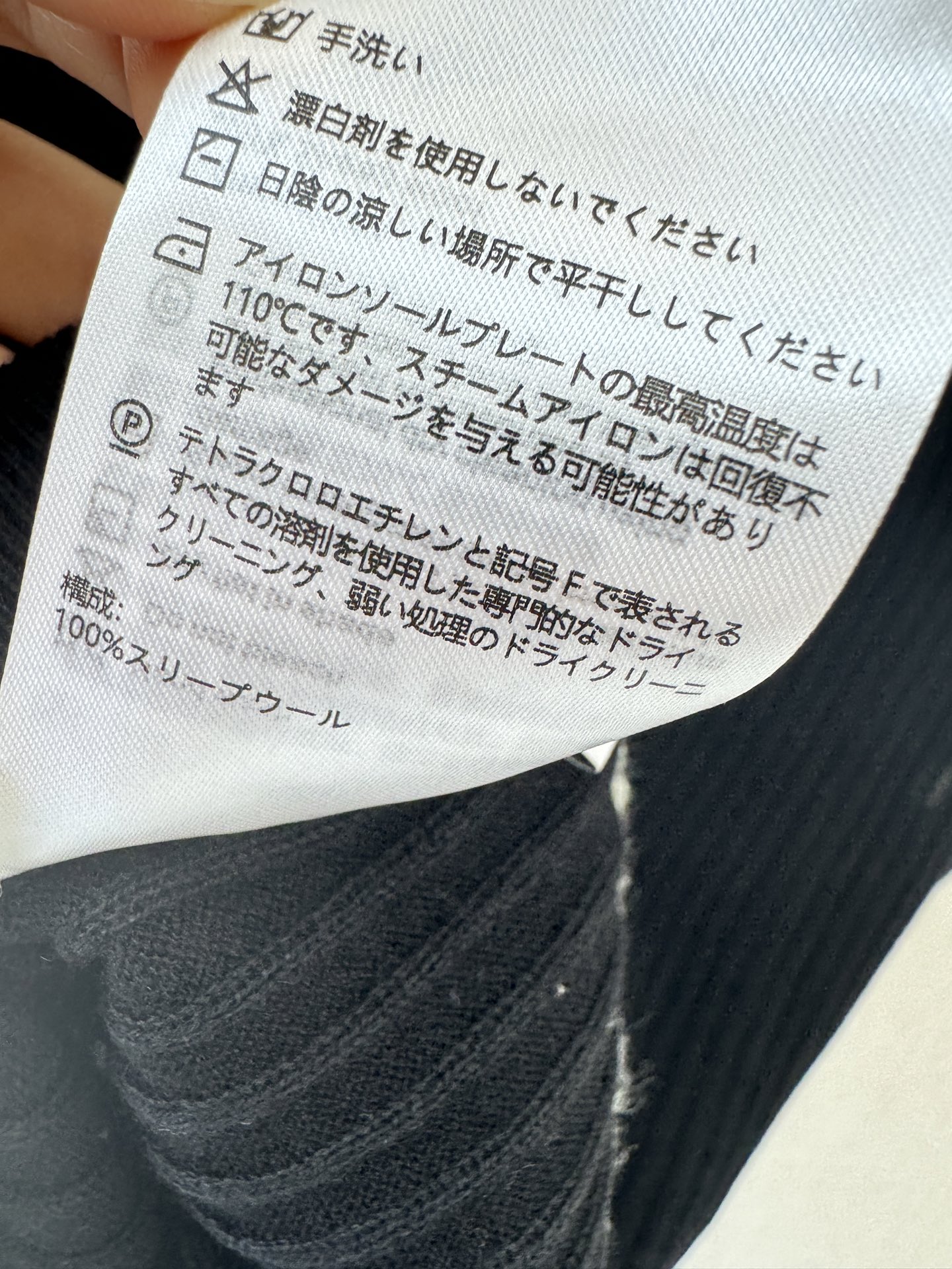 鄂尔多斯新品🆕🆕Polo领短袖💗💗实拍图🆕🆕三色3码