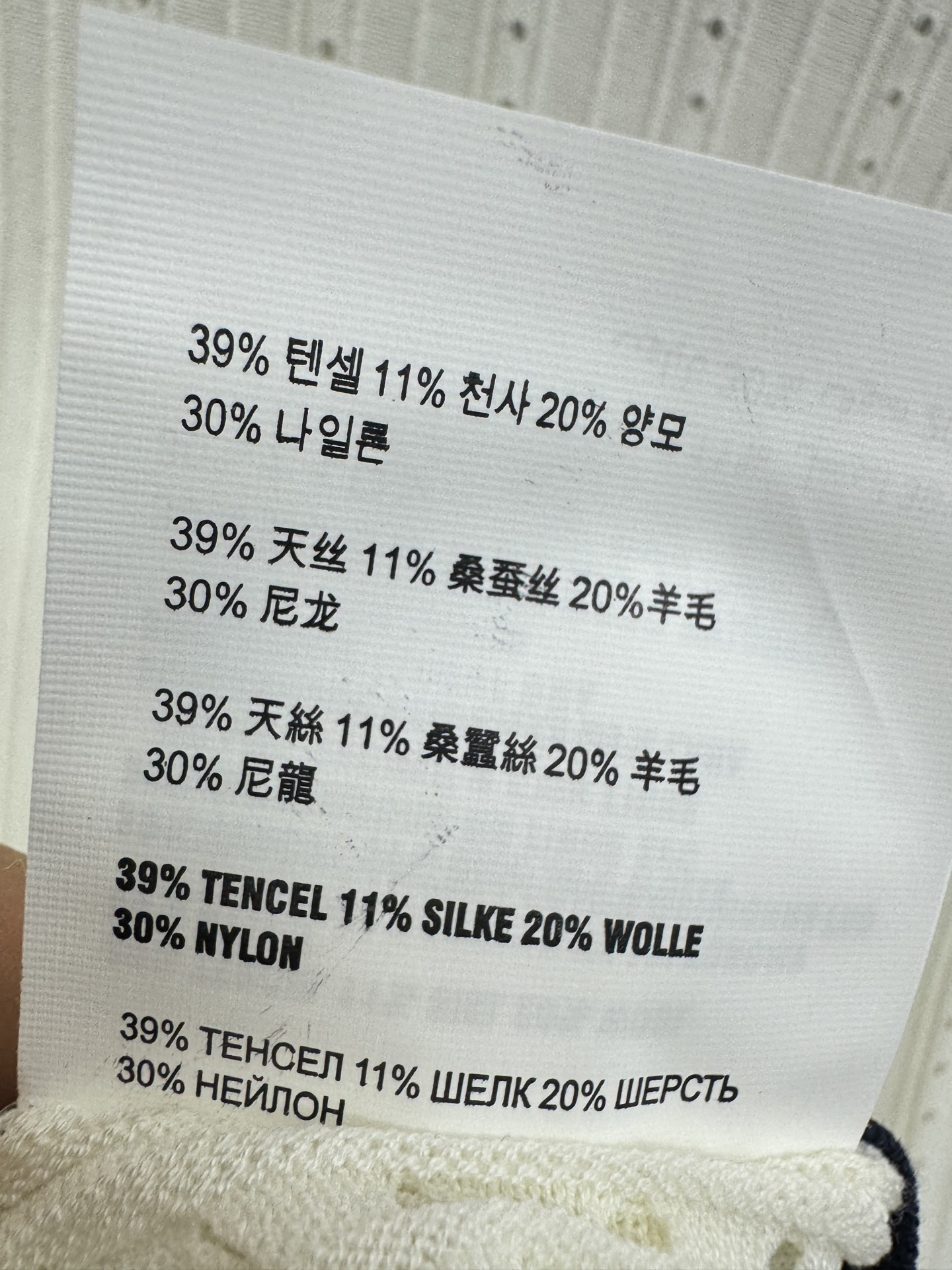 缪缪新品🆕🆕翻领短袖💗💗实拍图🆕三色3码