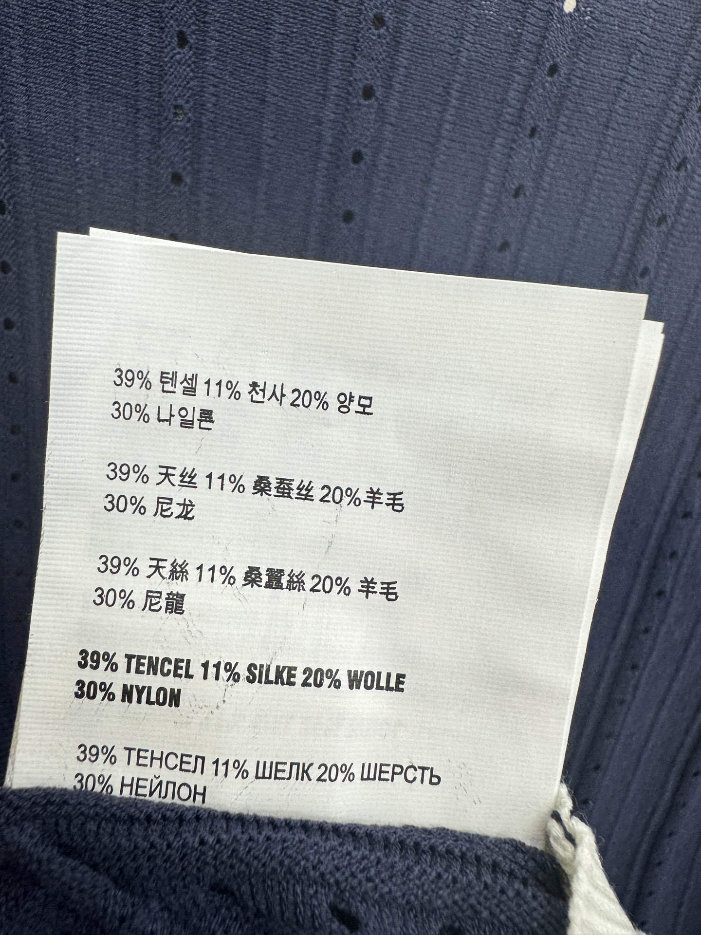 缪缪新品🆕🆕翻领短袖💗💗实拍图🆕三色3码