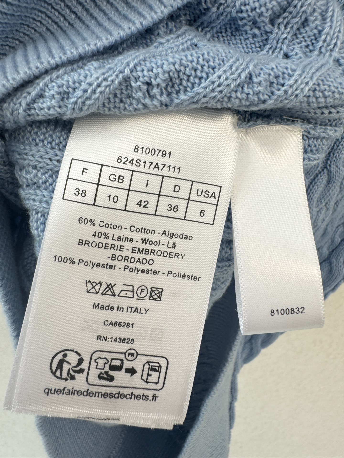 迪奥高版本新品🆕🆕Polo领短袖💗💗实拍图🆕🆕两色3码