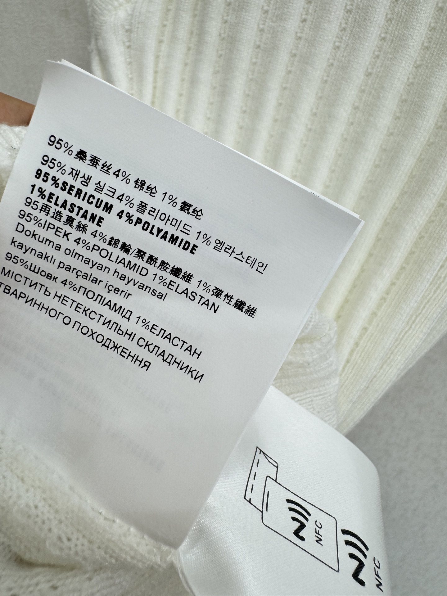 缪缪新品🆕🆕背心💗💗实拍图🆕🆕