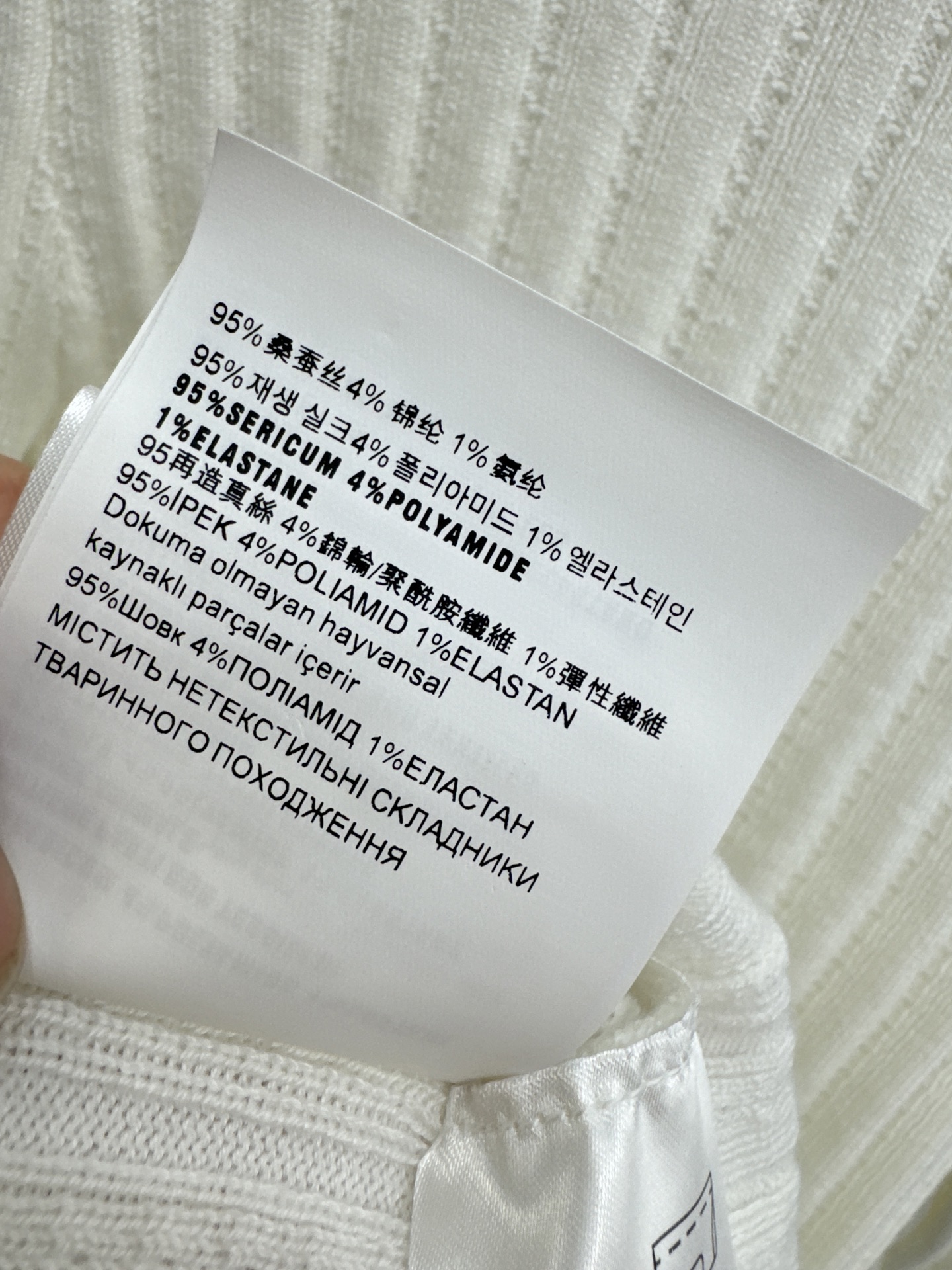 缪缪新品🆕🆕圆领长袖💗💗实拍图🆕🆕