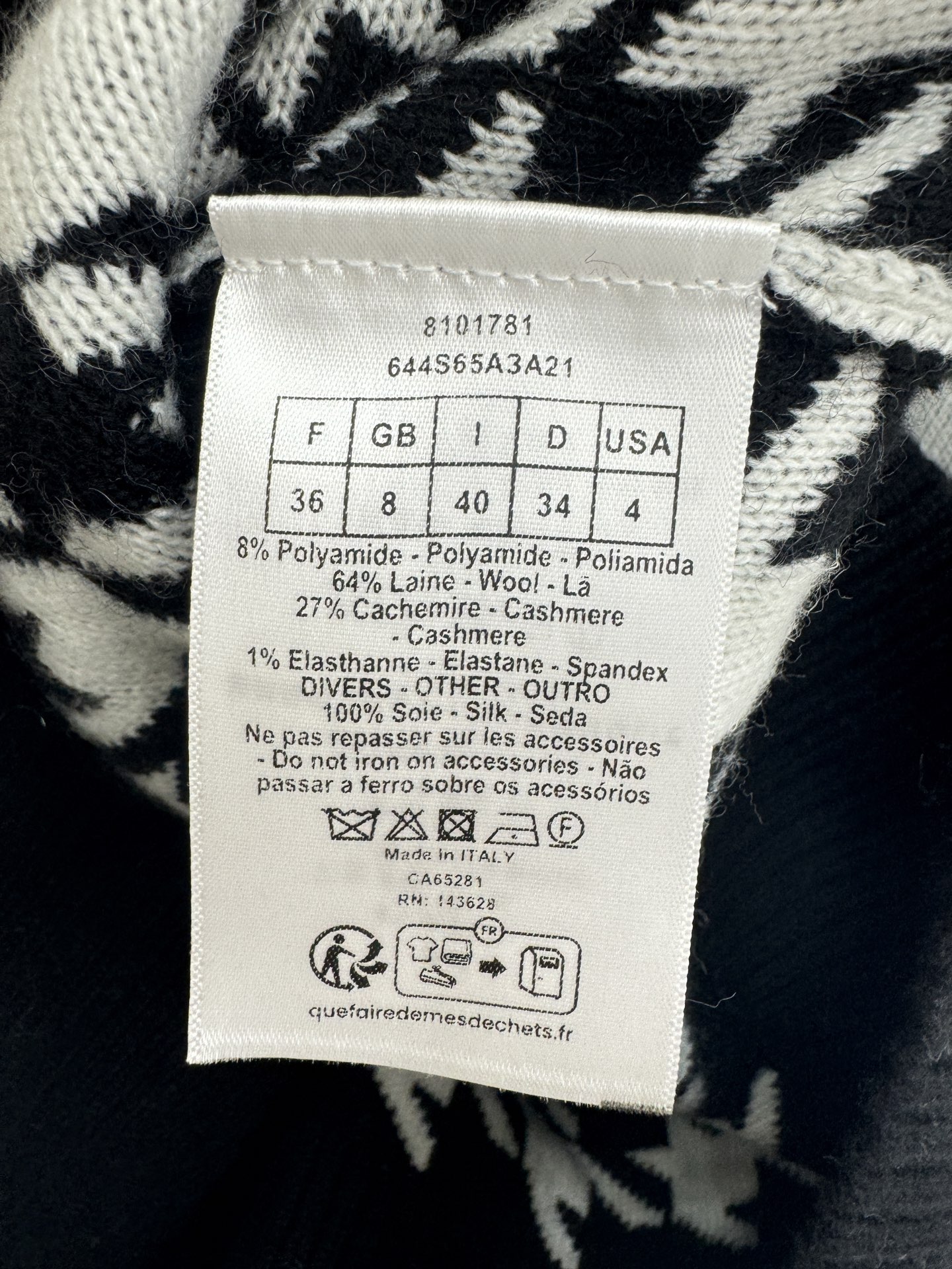 迪奥新品🆕🆕圆领短袖💗💗实拍图🆕🆕