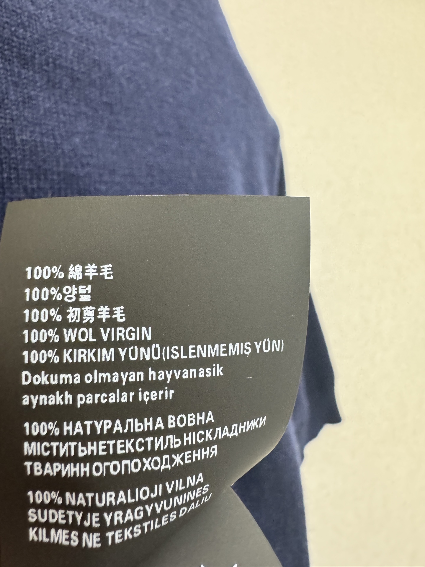 缪缪新品🆕🆕圆领半袖开衫💗💗实拍图🆕🆕