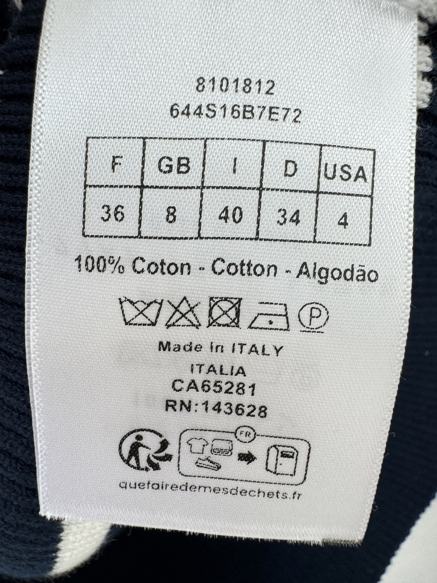 迪奥新品🆕🆕圆领短袖💗💗实拍图🆕🆕两色3码