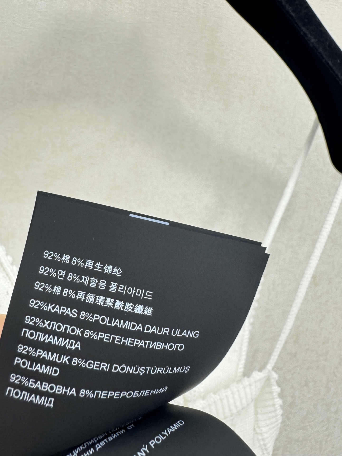 普拉达新品🆕🆕小吊带💗💗实拍图🆕🆕